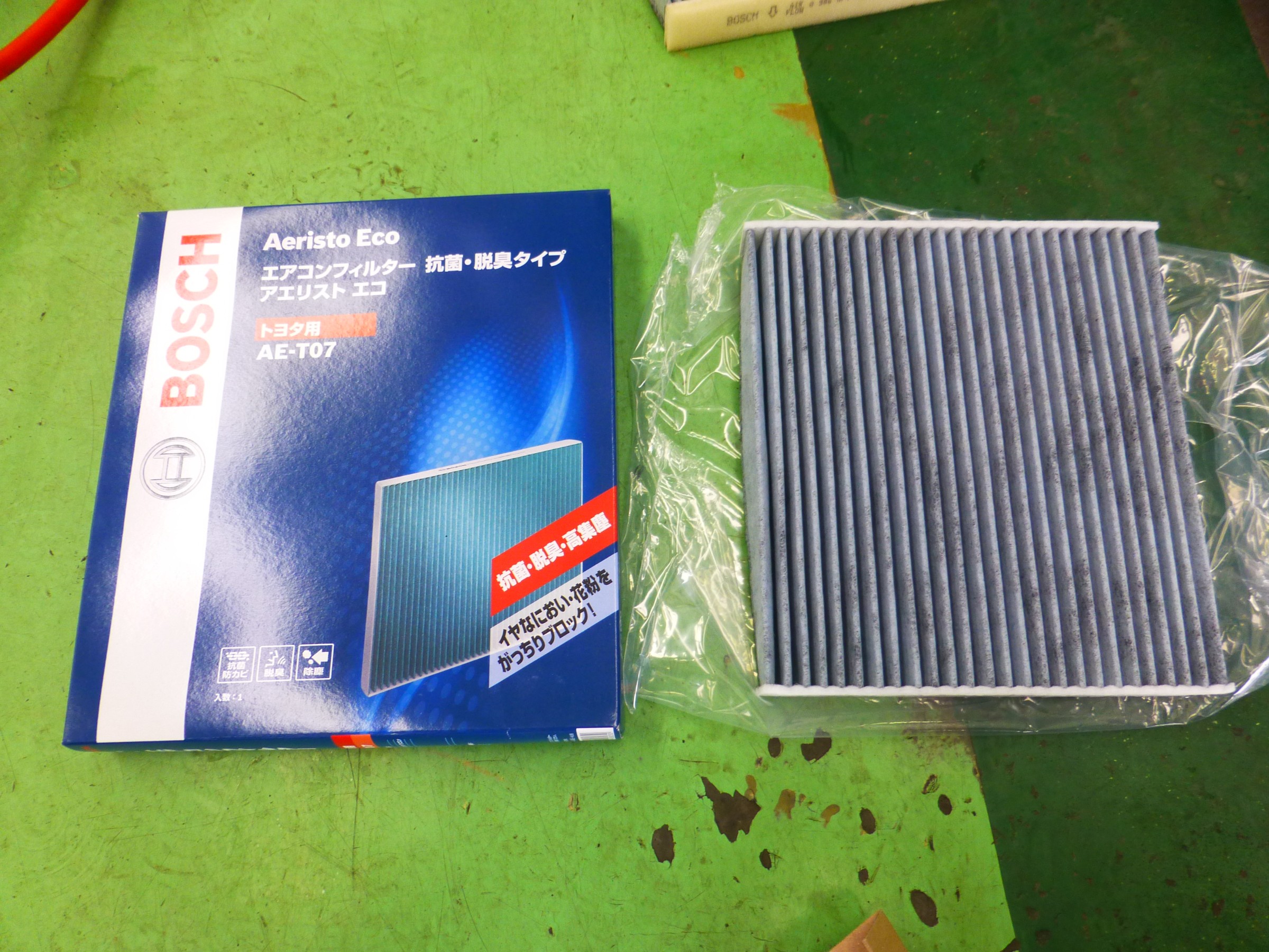 トヨタ ＡＣＡ33Ｗ ヴァンガード】エアコンフィルター交換を行いました。 | トヨタ ヴァンガード メンテナンス商品 パーツ取付 > 各種用品取付 |  サービス事例 | タイヤ館 阿見 | 茨城県のタイヤ、カー用品ショップ タイヤからはじまる、トータルカーメンテナンス タイヤ ...