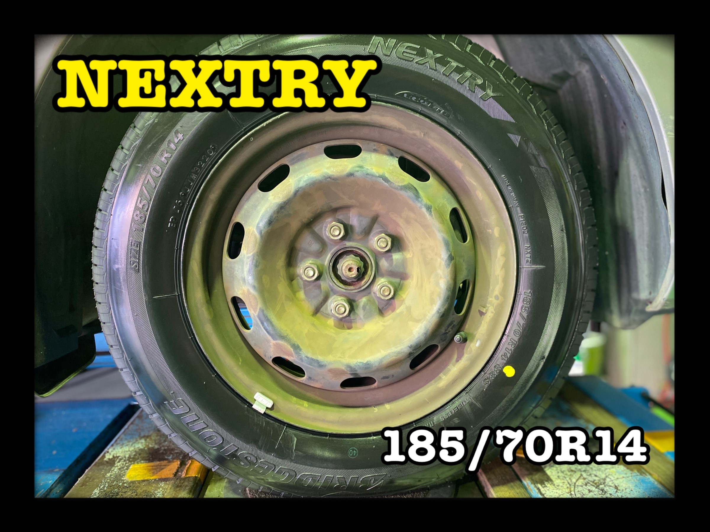 BRIDGESTONE NEXTRY 185/70R14 
