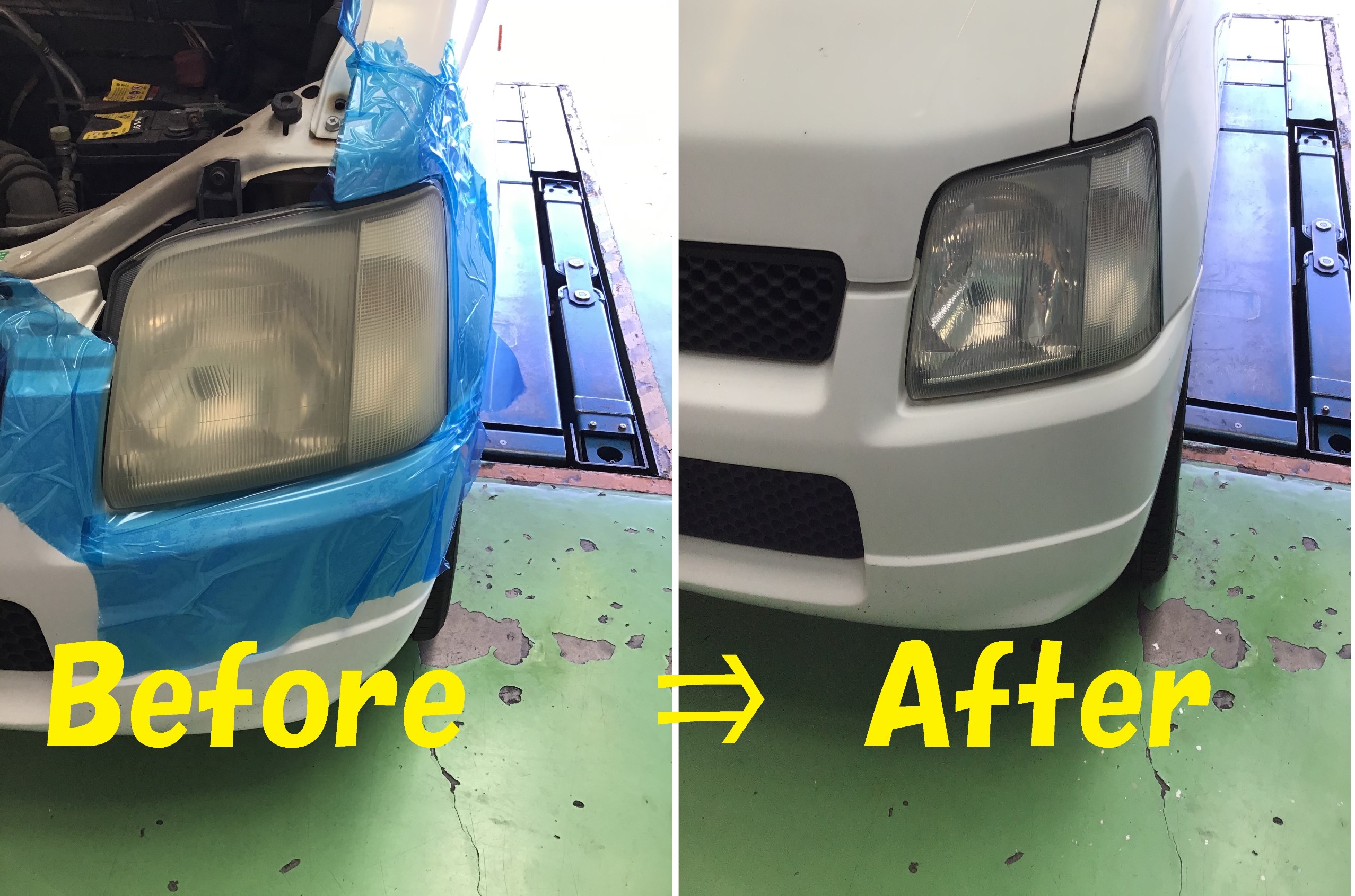 スタッフ撮影分