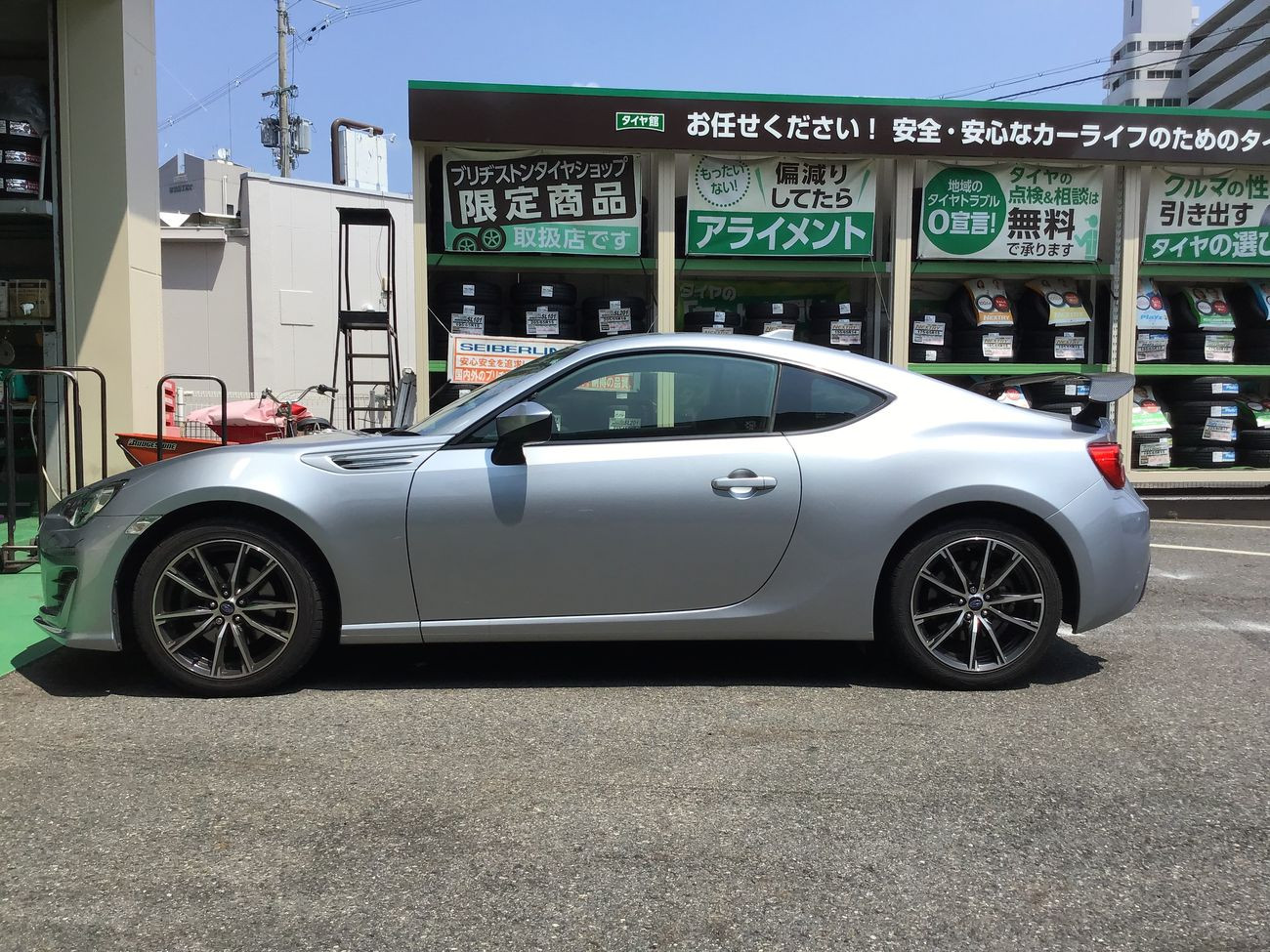 スバル「BRZ」ZC6 ダウンサスへ交換 RS☆R Ti2000 | スバル BRZ その他