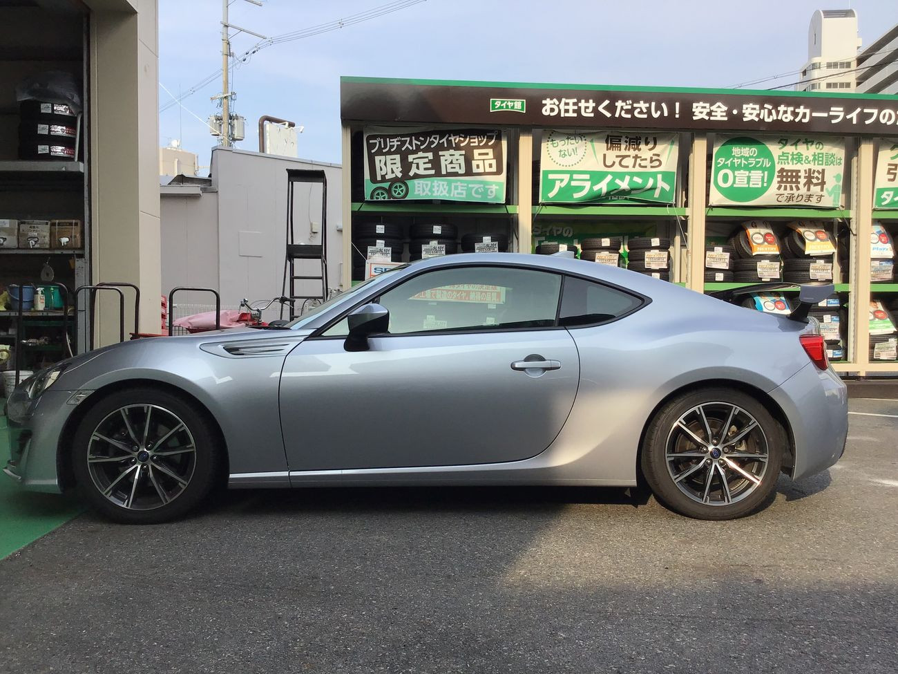 スバル「BRZ」ZC6 ダウンサスへ交換 RS☆R Ti2000 | スバル BRZ その他