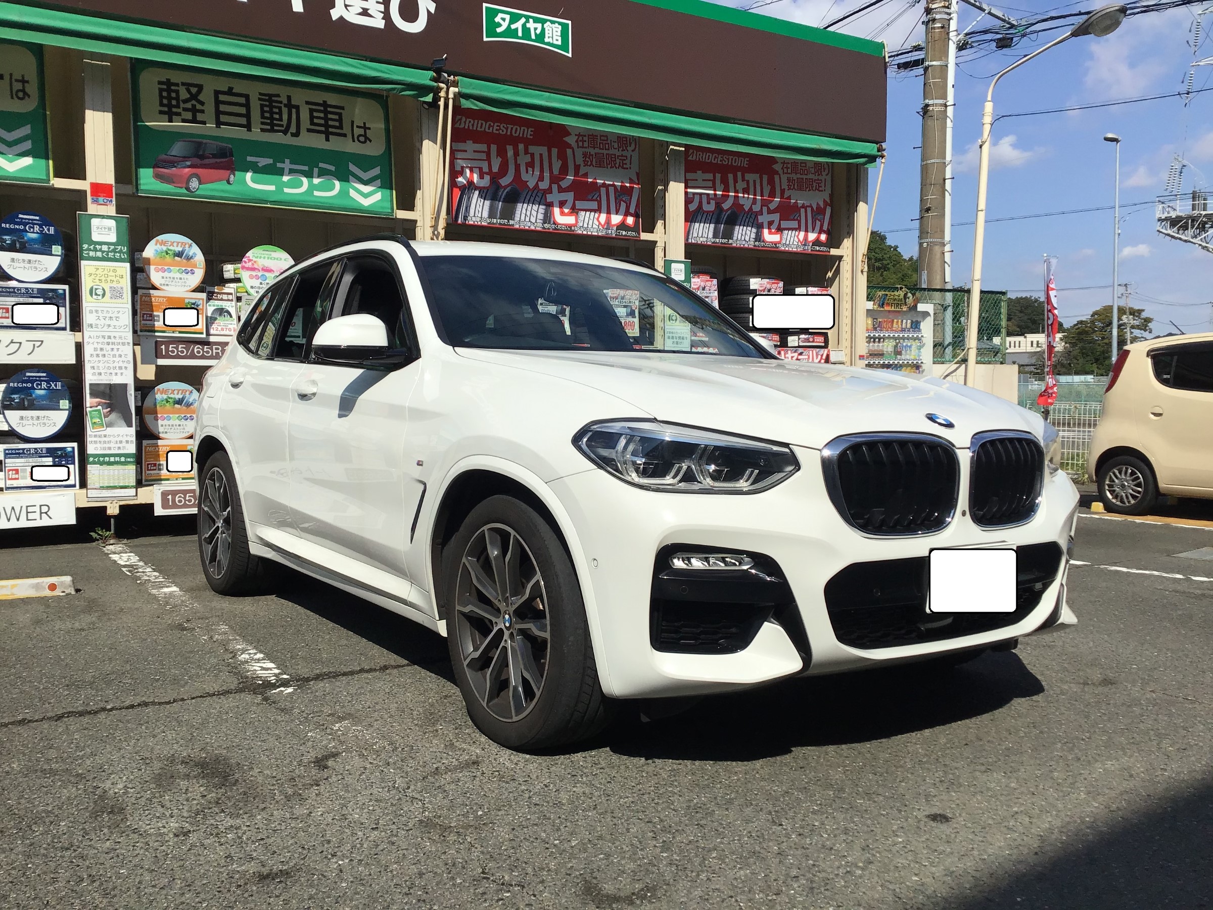Bmw X3 インチ ランフラットタイヤ交換 Bmw X3 タイヤ タイヤ ホイール関連 タイヤ ホイール交換 サービス事例 タイヤ館 大船 神奈川県のタイヤ カー用品ショップ タイヤからはじまる トータルカーメンテナンス タイヤ館グループ