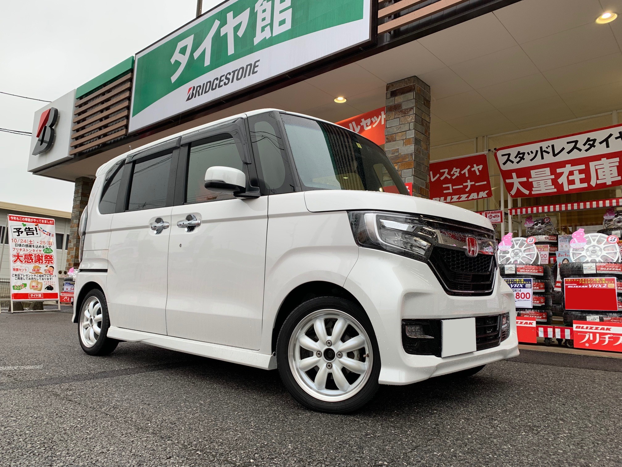 ホンダ・N-BOX・JF3】車高調取付け | ホンダ N-BOX | サービス事例