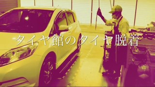 動画
