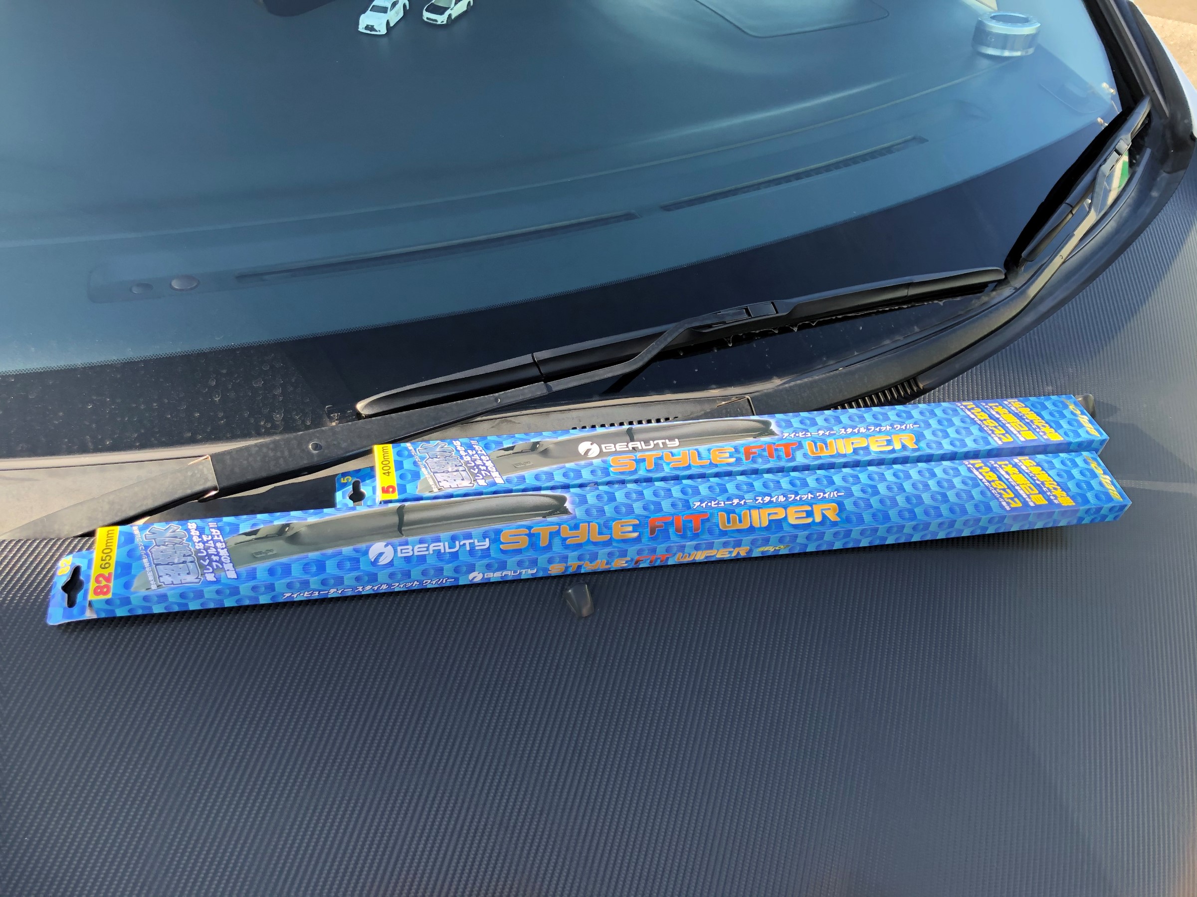 デザインワイパー入荷しました メンテナンス商品 オイル関連 バッテリー交換 エアコンフィルター交換 ワイパー交換 スタッフ日記 タイヤ館 森町通り タイヤからはじまる トータルカーメンテナンス タイヤ館グループ