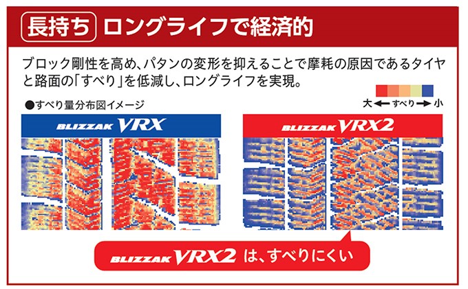 本部雛型画像