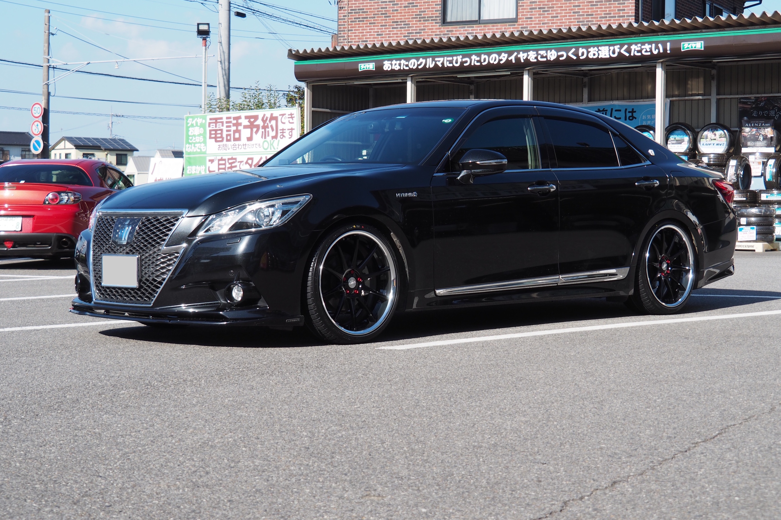 クラウン 【アルミホイール 取付】 | 店舗おススメ情報 | タイヤ館