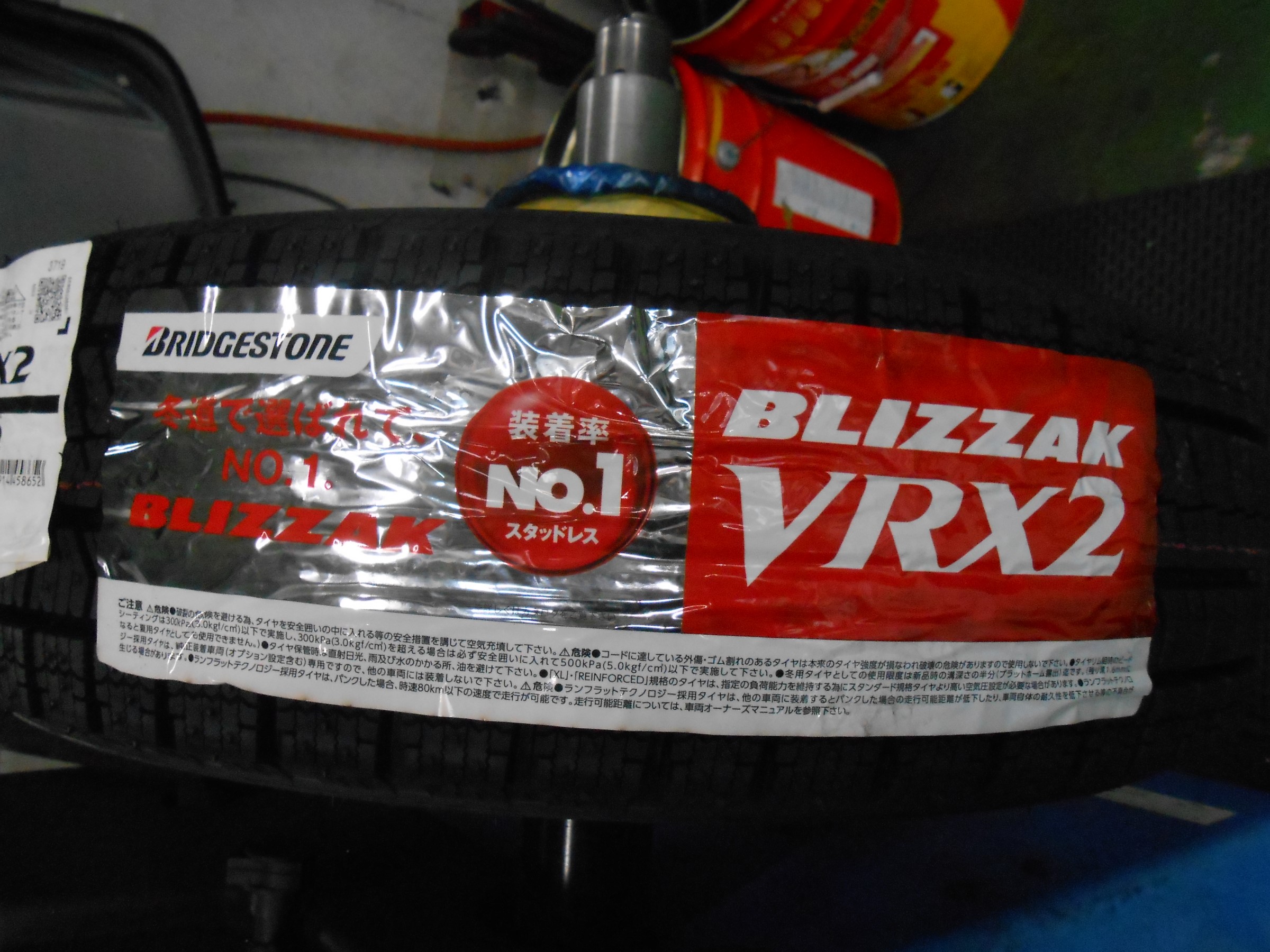 タントカスタム スタッドレスタイヤ ブリザックVRX2 155/65R14