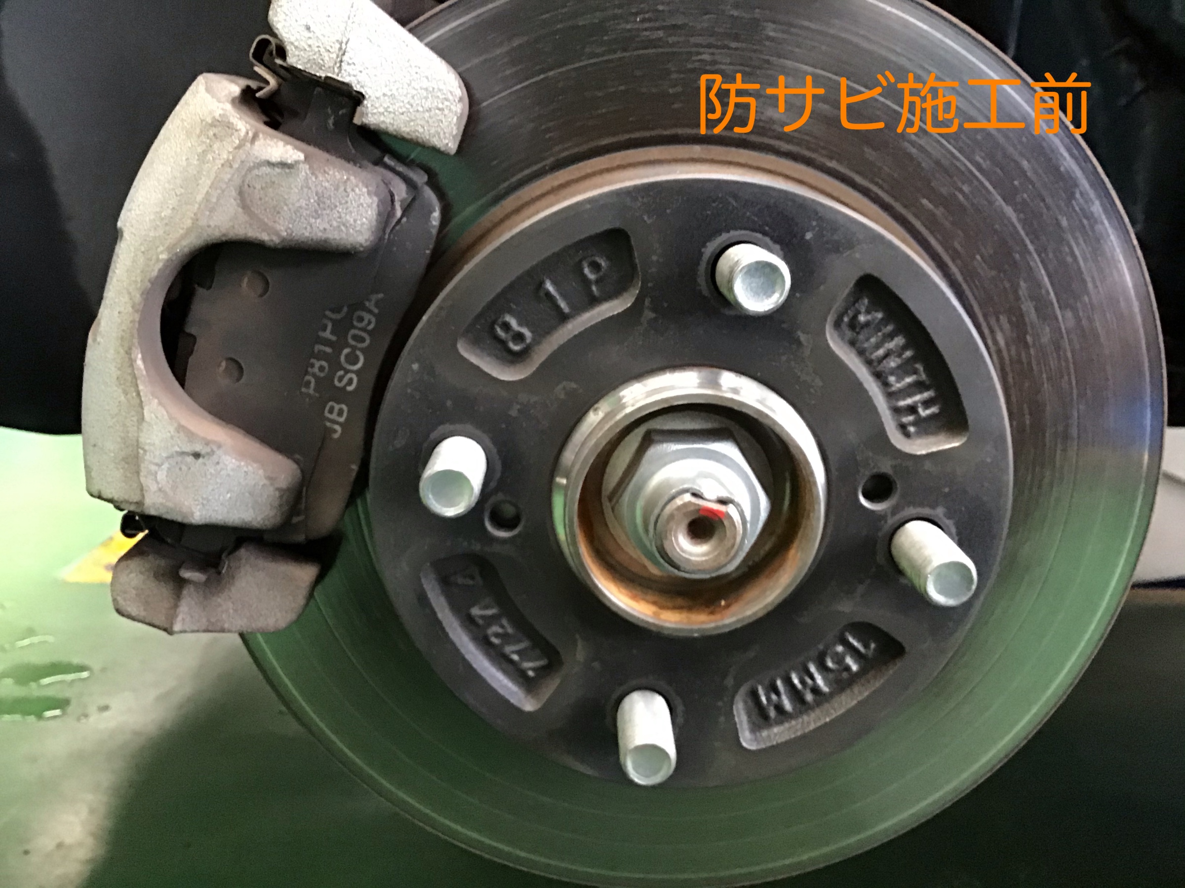 長距離が多い方には是非オススメです スズキ ソリオ バンディット タイヤ タイヤ ホイール関連 タイヤ ホイール交換 サービス事例 タイヤ館 港北ニュータウン 神奈川県のタイヤ カー用品ショップ タイヤからはじまる トータルカーメンテナンス タイヤ館