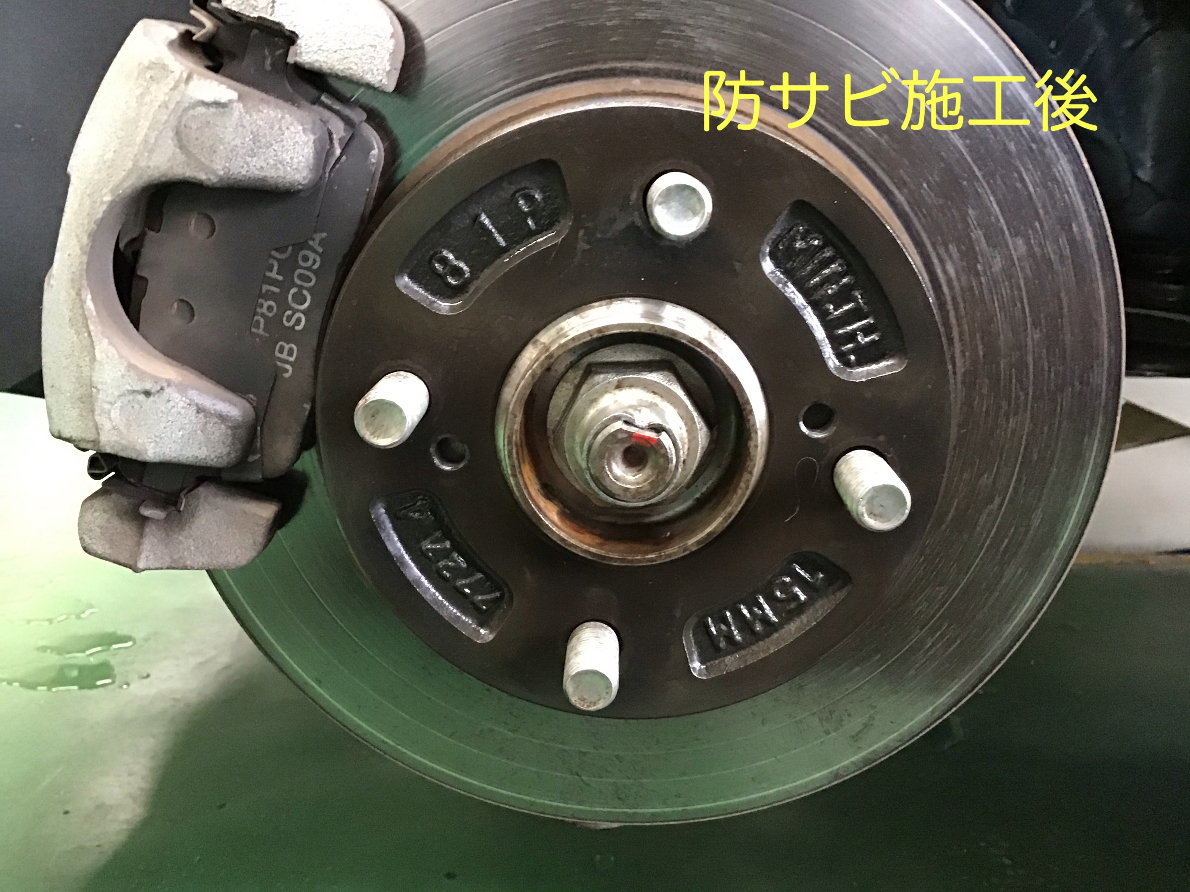 長距離が多い方には是非オススメです スズキ ソリオ バンディット タイヤ タイヤ ホイール関連 タイヤ ホイール交換 サービス事例 タイヤ館 港北ニュータウン 神奈川県のタイヤ カー用品ショップ タイヤからはじまる トータルカーメンテナンス タイヤ館