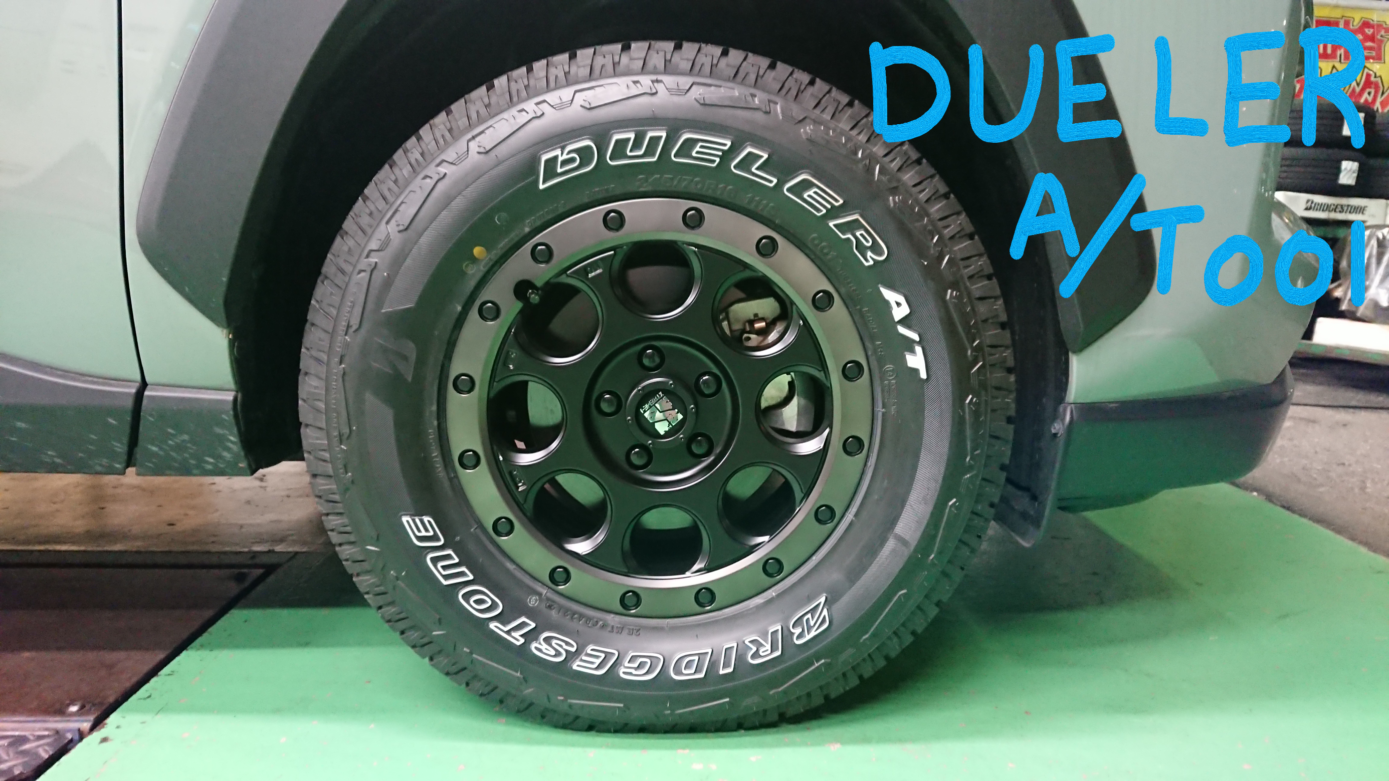 DUELER A/T001 × XTREME‐J XJ03 | トヨタ RAV4 タイヤ タイヤ