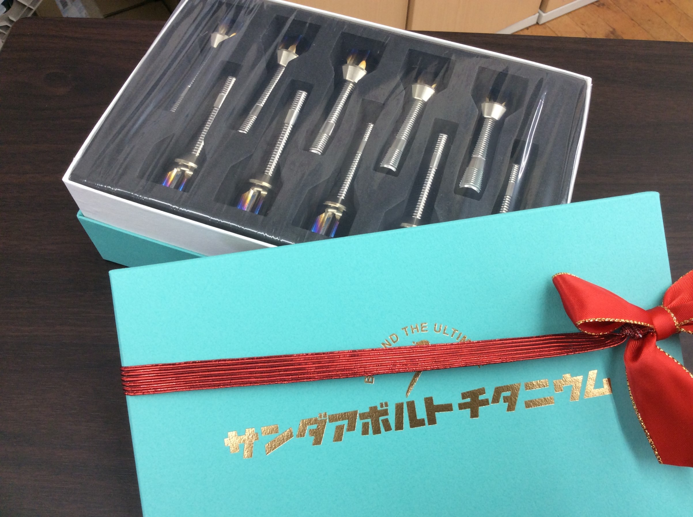 サンダア1
