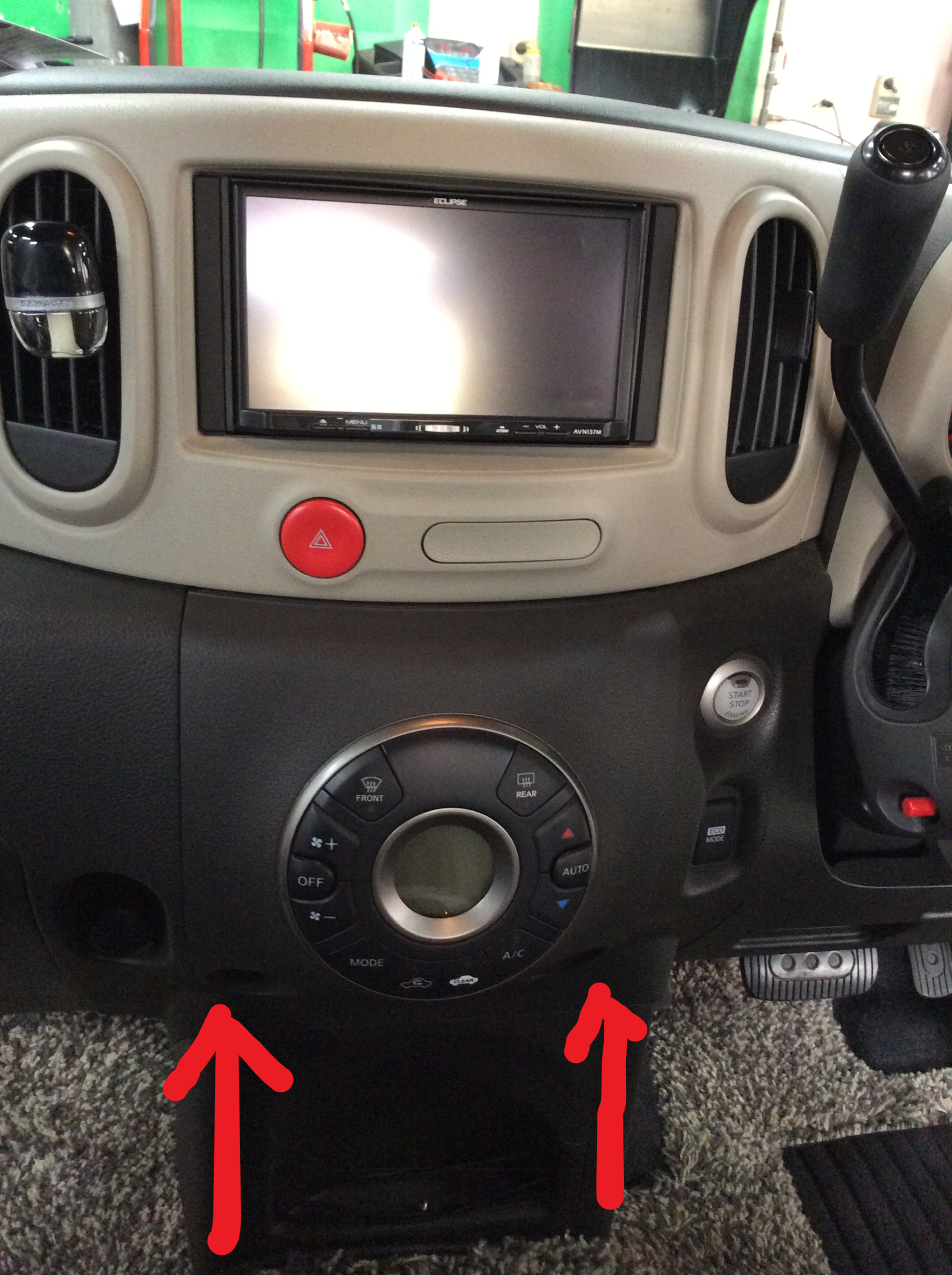 キューブ Z12 ナビ交換 日産 キューブ Av ナビ機器 カー用品取付 Av商品取付 サービス事例 タイヤ館 ファボーレ富山 タイヤからはじまる トータルカーメンテナンス タイヤ館グループ
