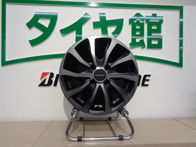 ブリジストン BALMINUM T10 ブラックポリッシュ 18インチ4本セット