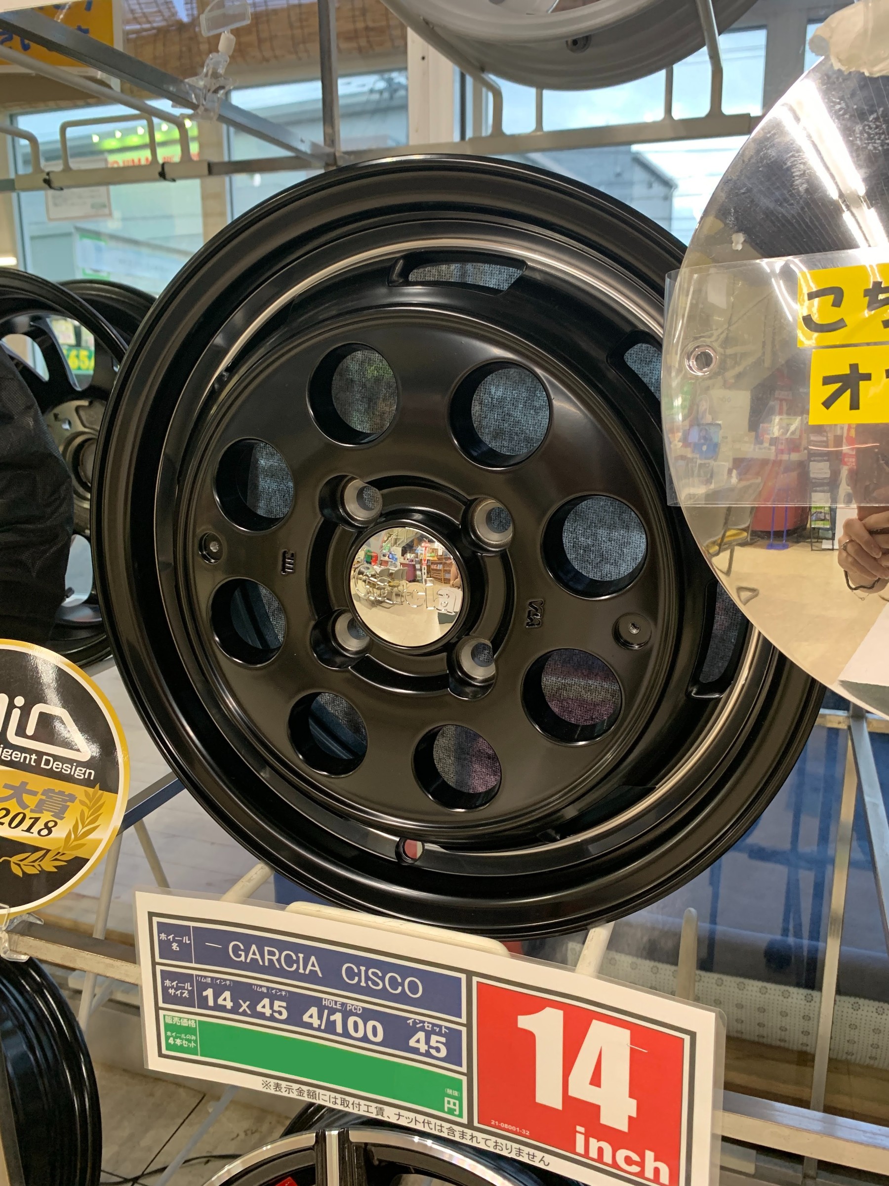GARCIA CISCO | 店舗おススメ情報 | タイヤ館 富士(静岡県 GARCIA CISCO | 店舗おススメ情報 | タイヤ館 富士(静岡県