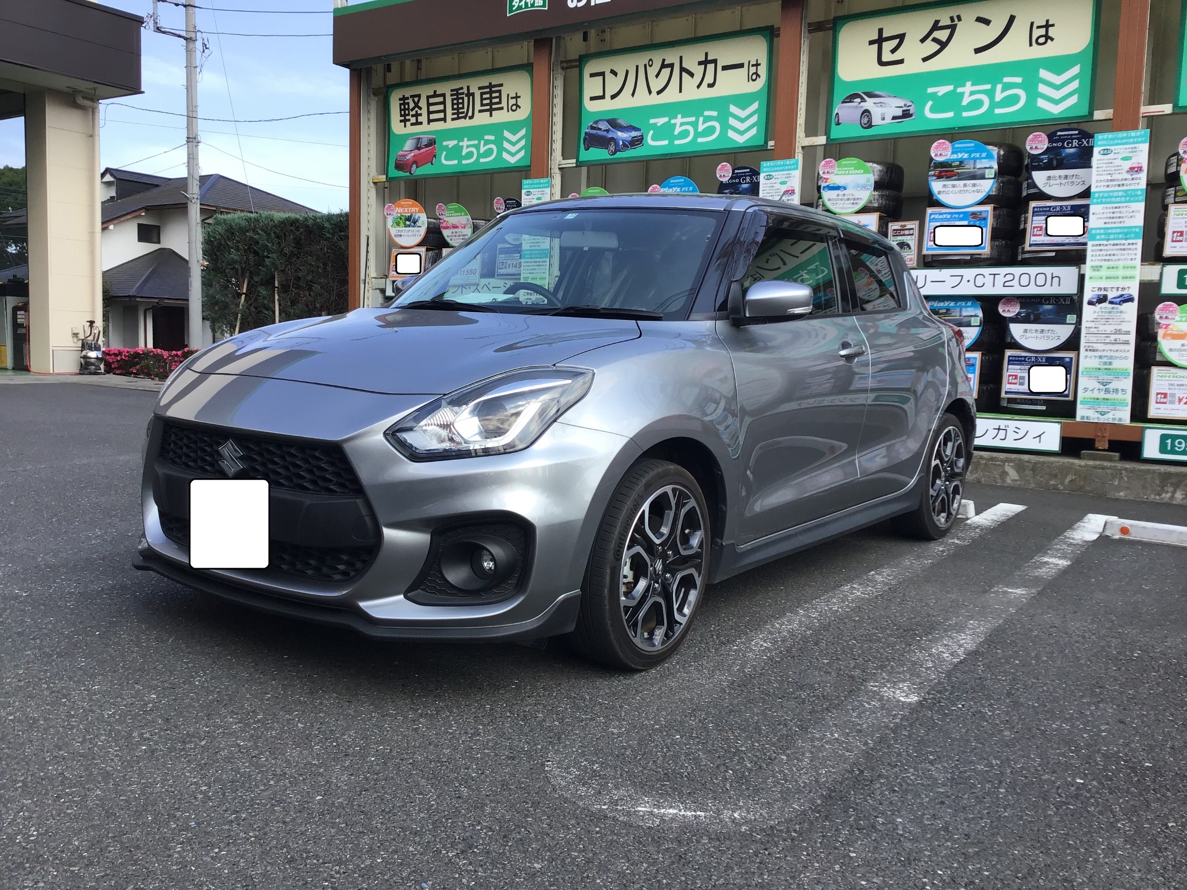 スズキ スイフトスポーツ(ZC33S) エンケイ PF01 取付け | スズキ