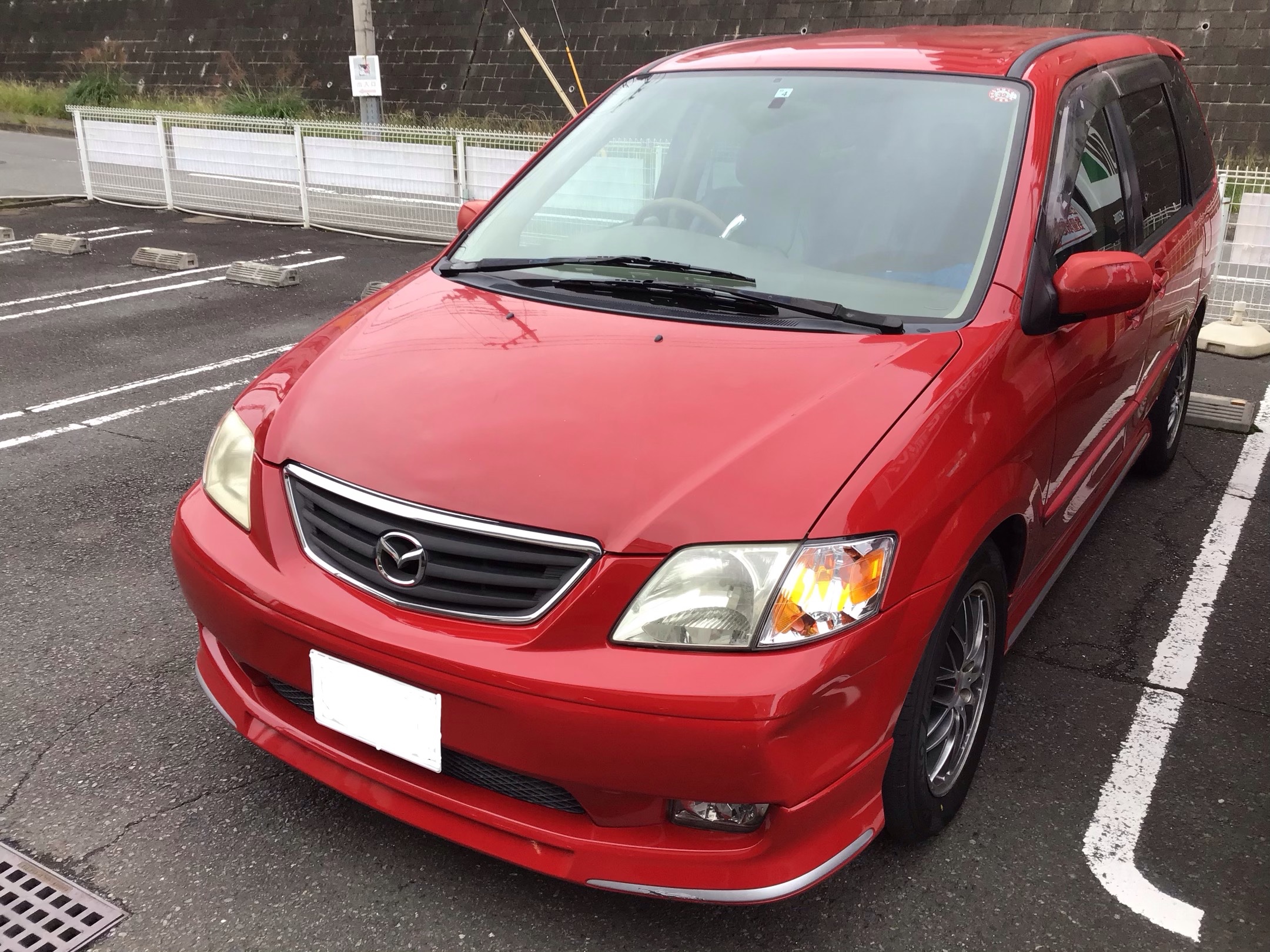 マツダ MPV バッテリー交換 | マツダ MPV メンテナンス商品 | サービス