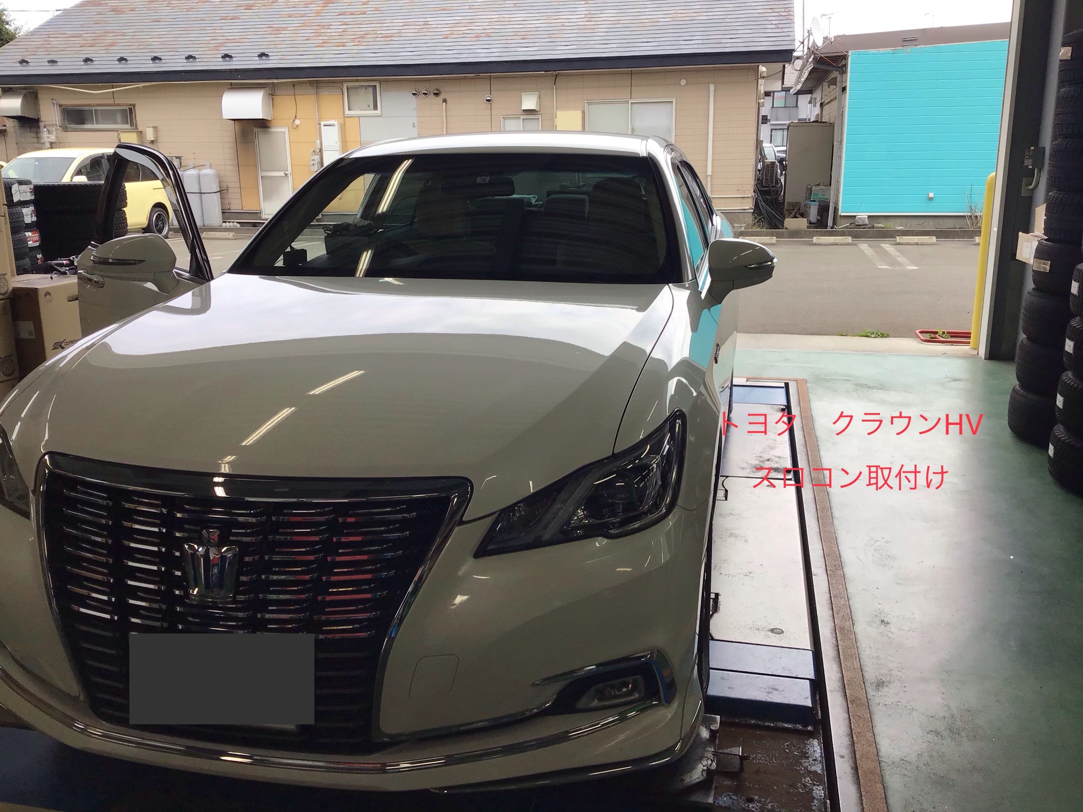 スタッフ撮影