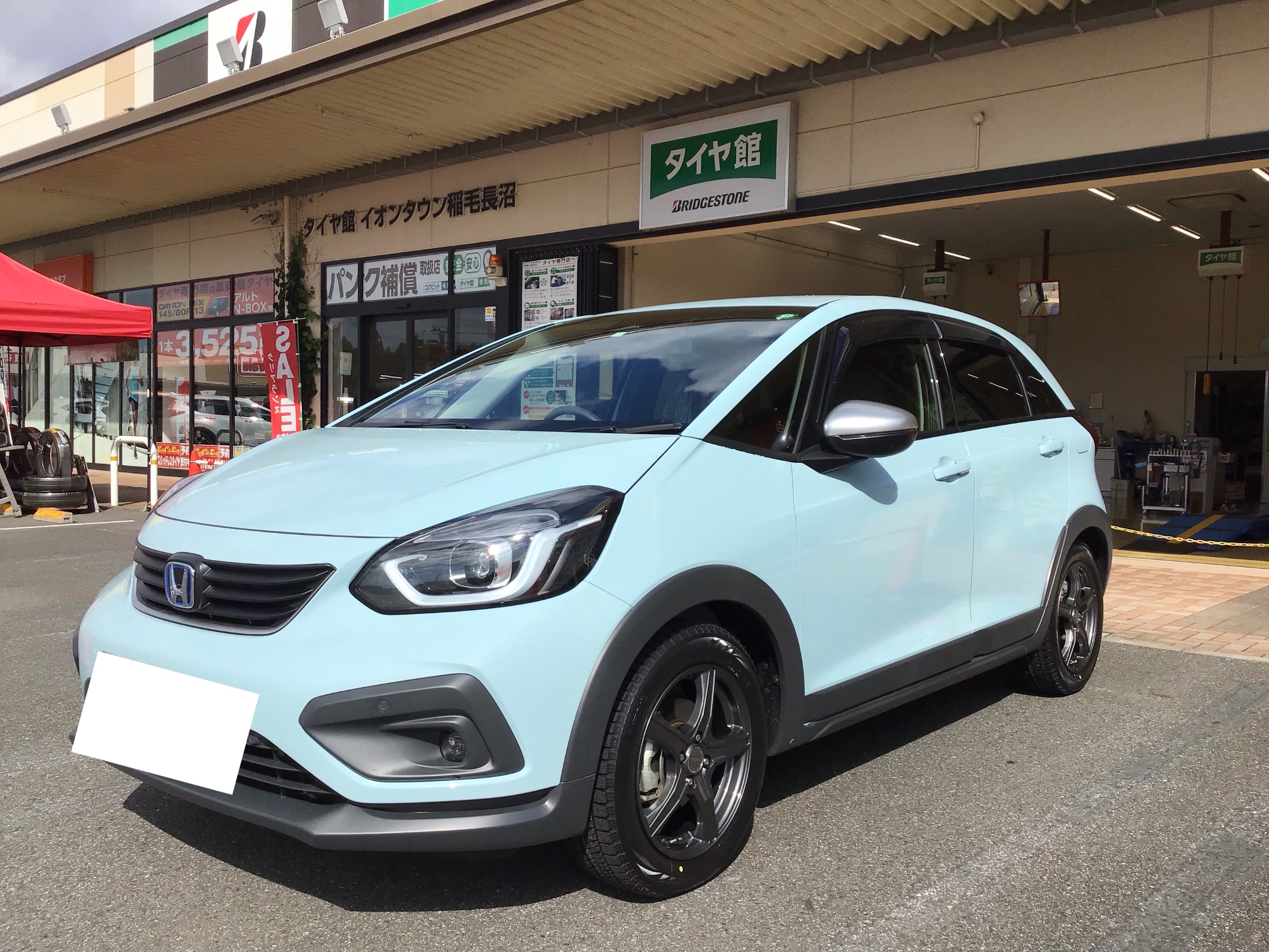 スタッドレス ホイールセットお取り付け サービス事例 タイヤ館 イオンタウン稲毛長沼 タイヤからはじまる トータルカーメンテナンス タイヤ館 グループ