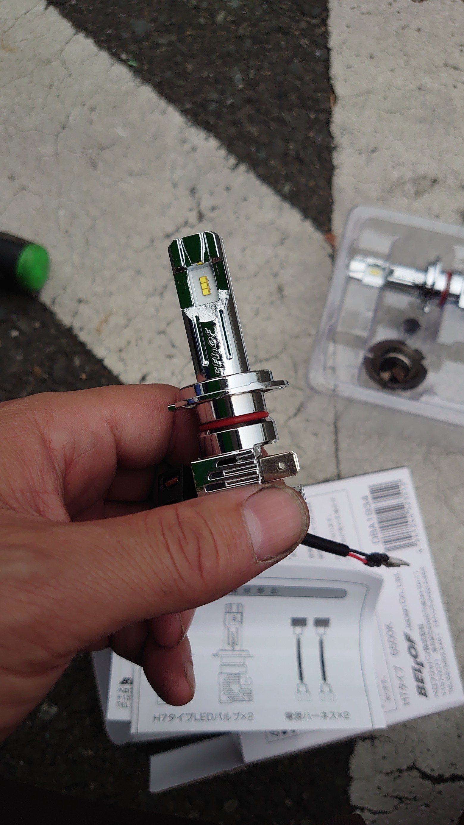 ダイハツ ミラカスタム（L275) LEDヘッドライトバルブ交換 ベロフ