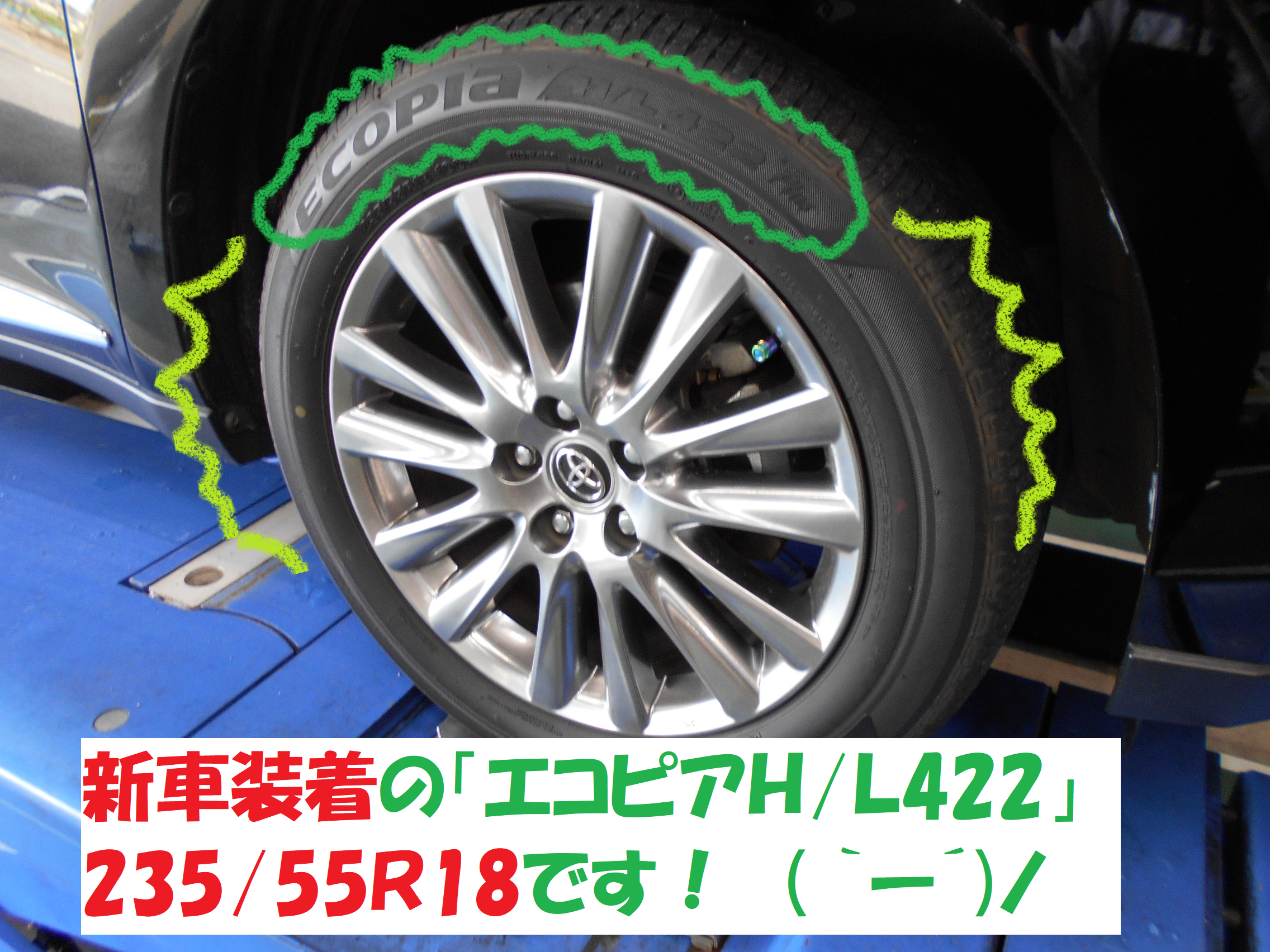 Bellezza ベレッツァ アルミサンシェード 1台分 ヴェルファイア AGH・GGH30 35 H27 01〜H29 12 BETK1075CF1  通販