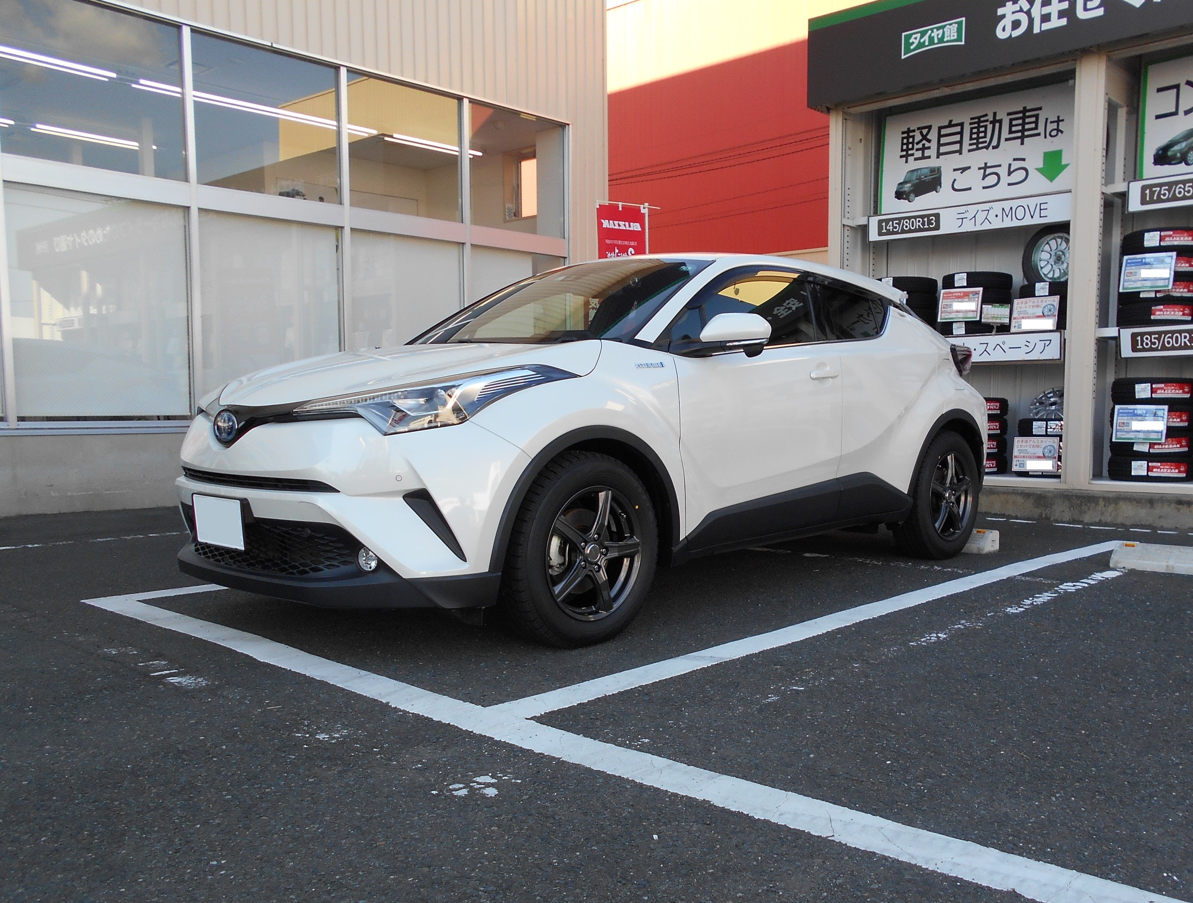 C-HR】スタッドレスタイヤ＆アルミホイール装着！ | 店舗おススメ情報 