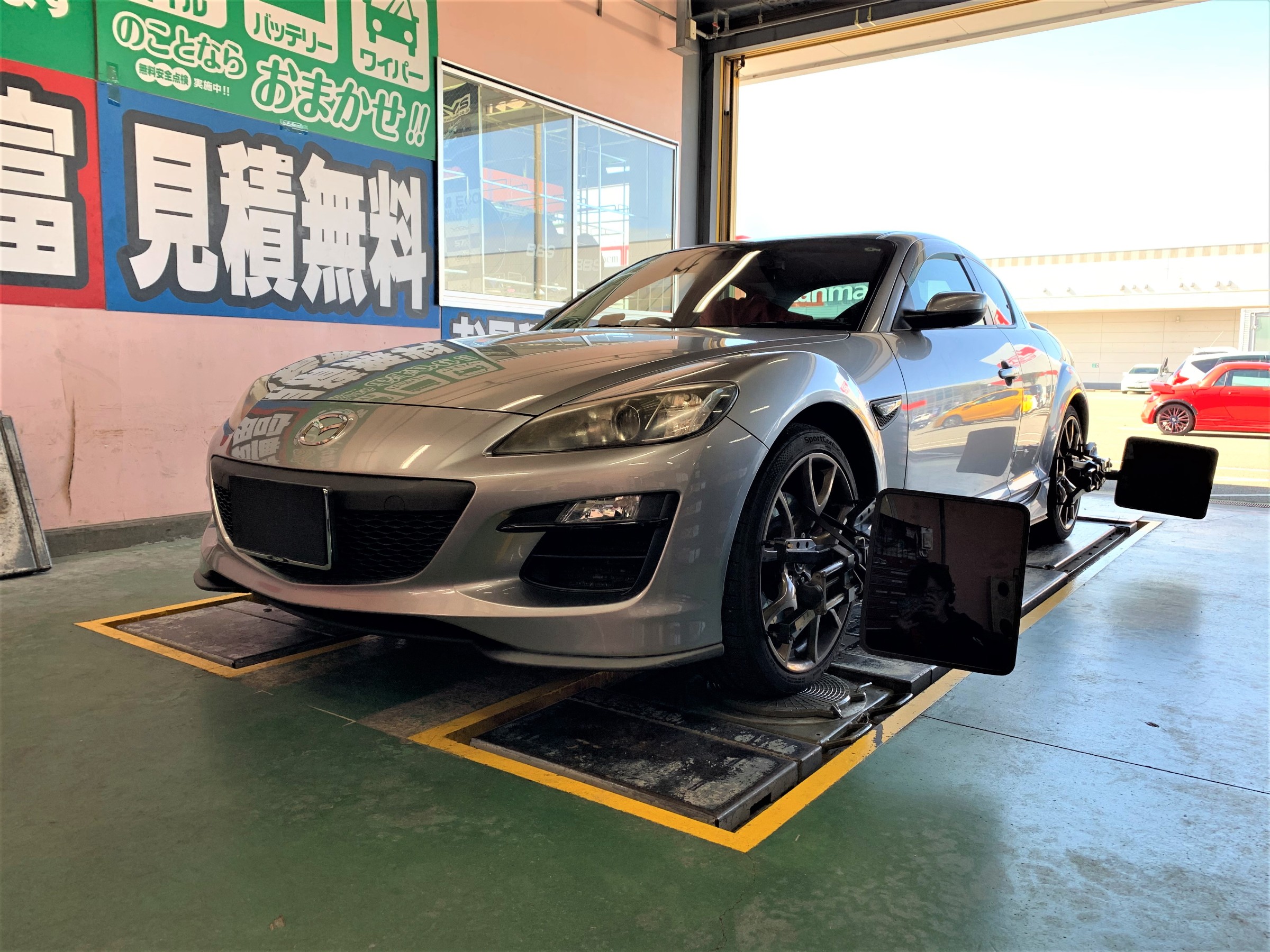 Rx 8 Se3p アライメント調整 マツダ Rx 8 サービス事例 タイヤ館 ファボーレ富山 タイヤからはじまる トータルカーメンテナンス タイヤ館グループ