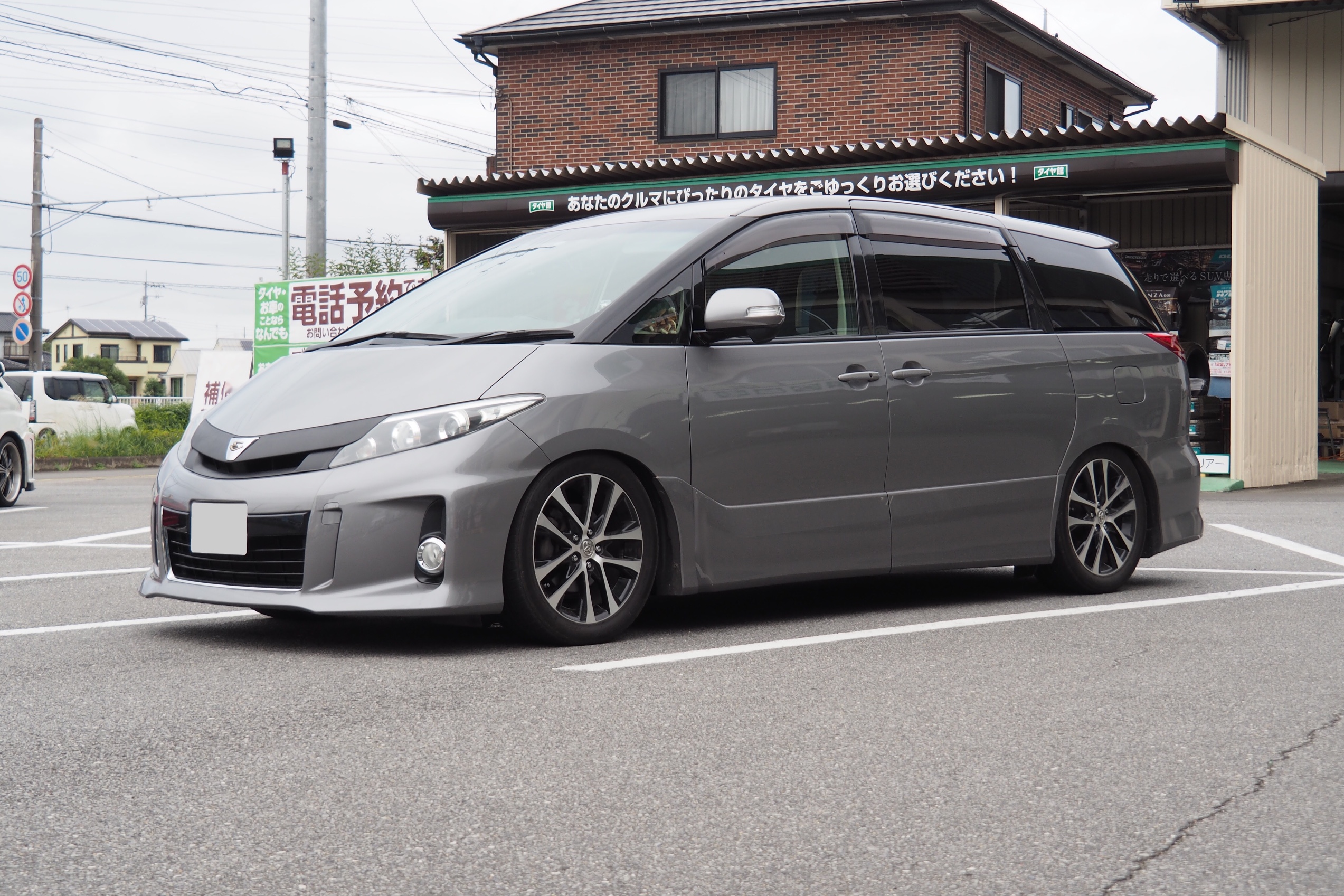 エスティマ車高調 - サスペンション