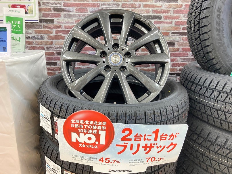 輸入車用アルミホイール・スタッドレスタイヤもお任せください
