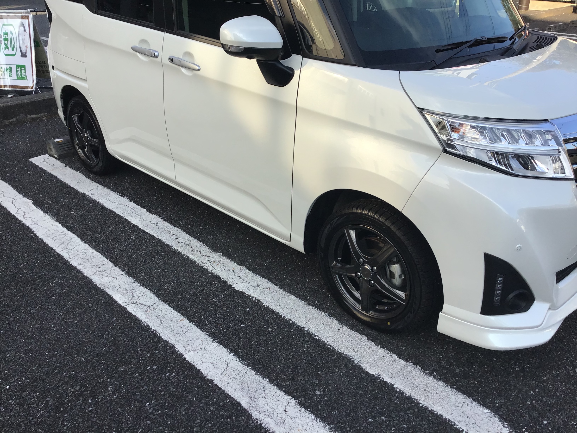 【バリ溝 スタッドレス】ブリヂストン ブリザック VRX2 175/55R15 2本セット ミツビシ アイ アイミーヴ ルーミー タンク トール パッソ