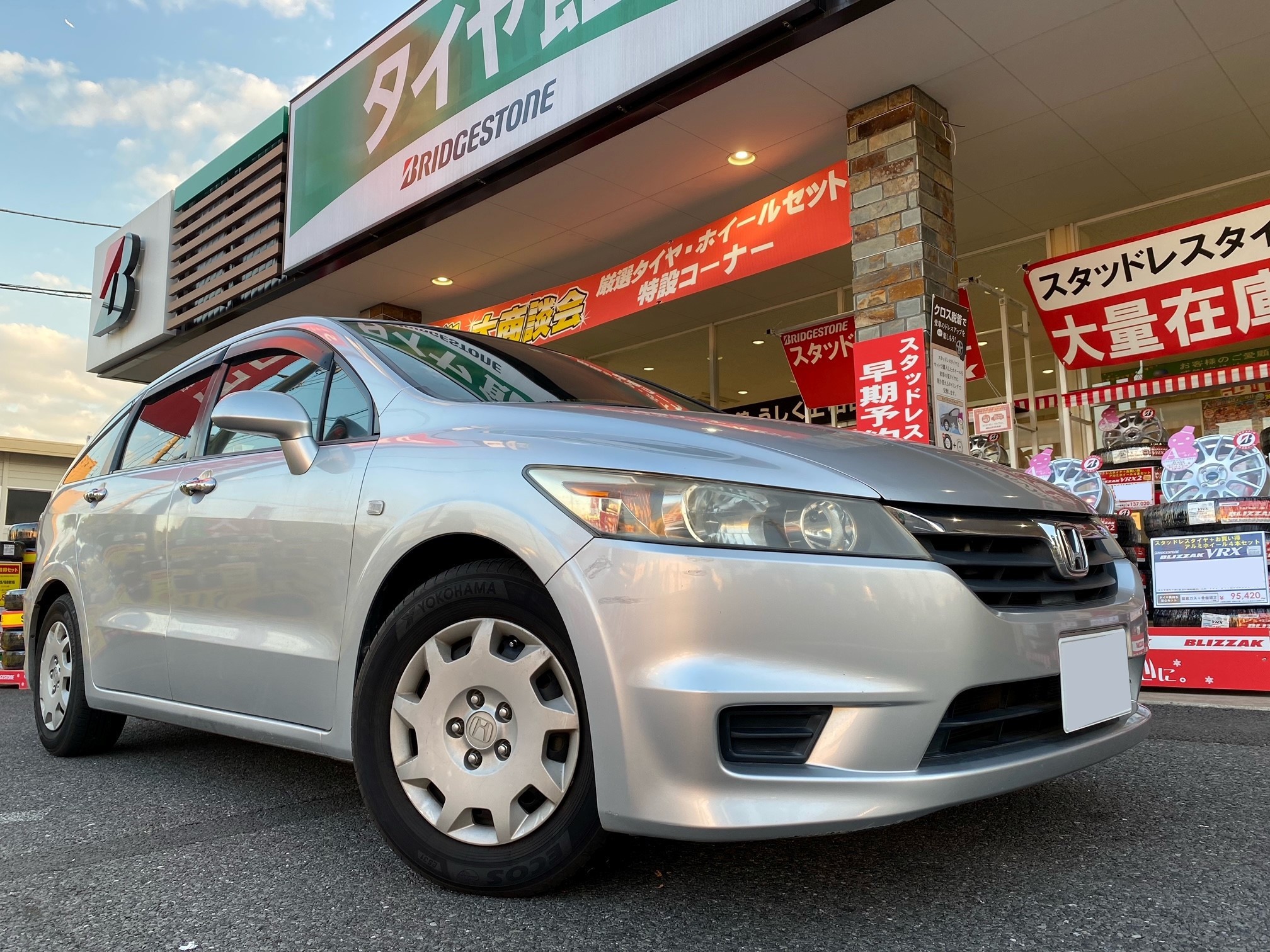 ホンダ　ストリーム　４WD 車検令和2月車検切れ ホンダ ストリームの車検です｜グーネットピット