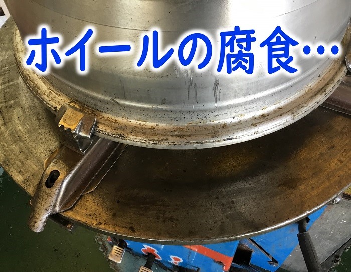 スタッフが撮影加工した画像です