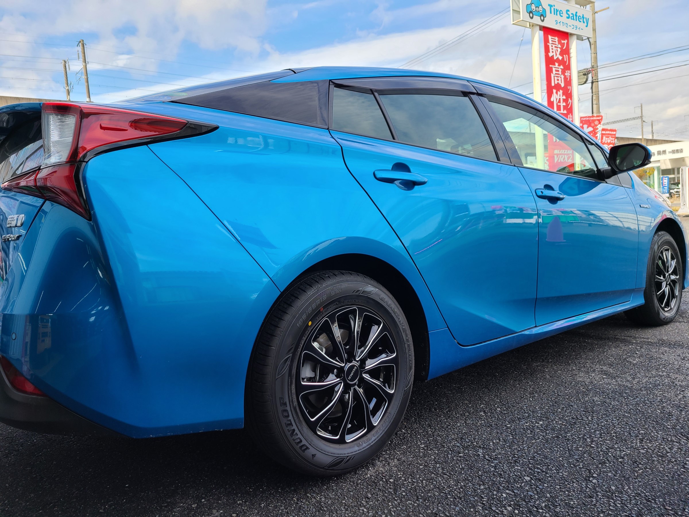 ブリヂストン バルミナ T10 17インチアルミホイール③ タイヤ プリウスXV プリウスにブリヂストンのホイール『バルミナT10』を装着！ | 店舗お