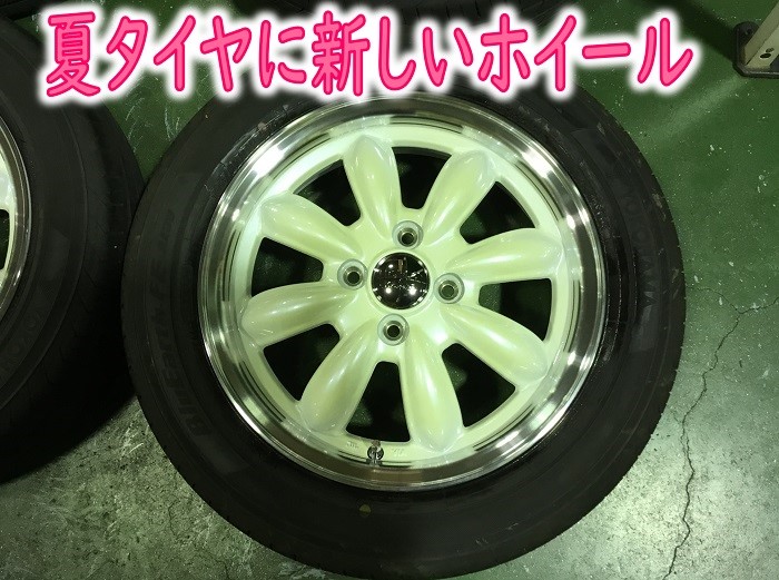 スタッフが撮影加工した画像です
