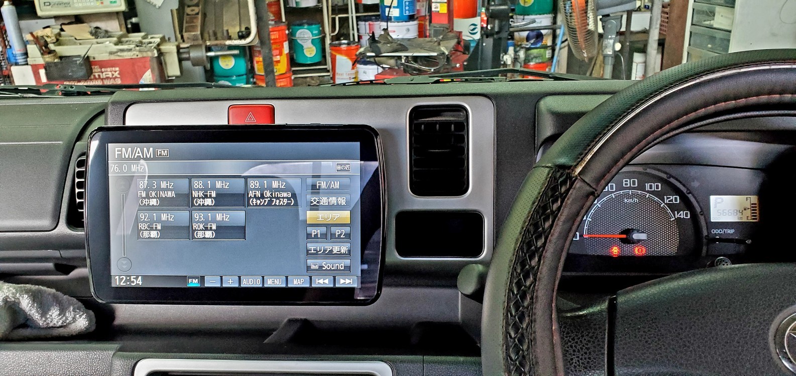 ハイゼットジャンボ ナビ取付！！ | 店舗おススメ情報 | タイヤ館 小禄