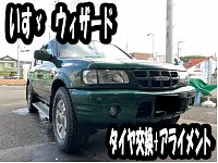 yxPMUpACAA