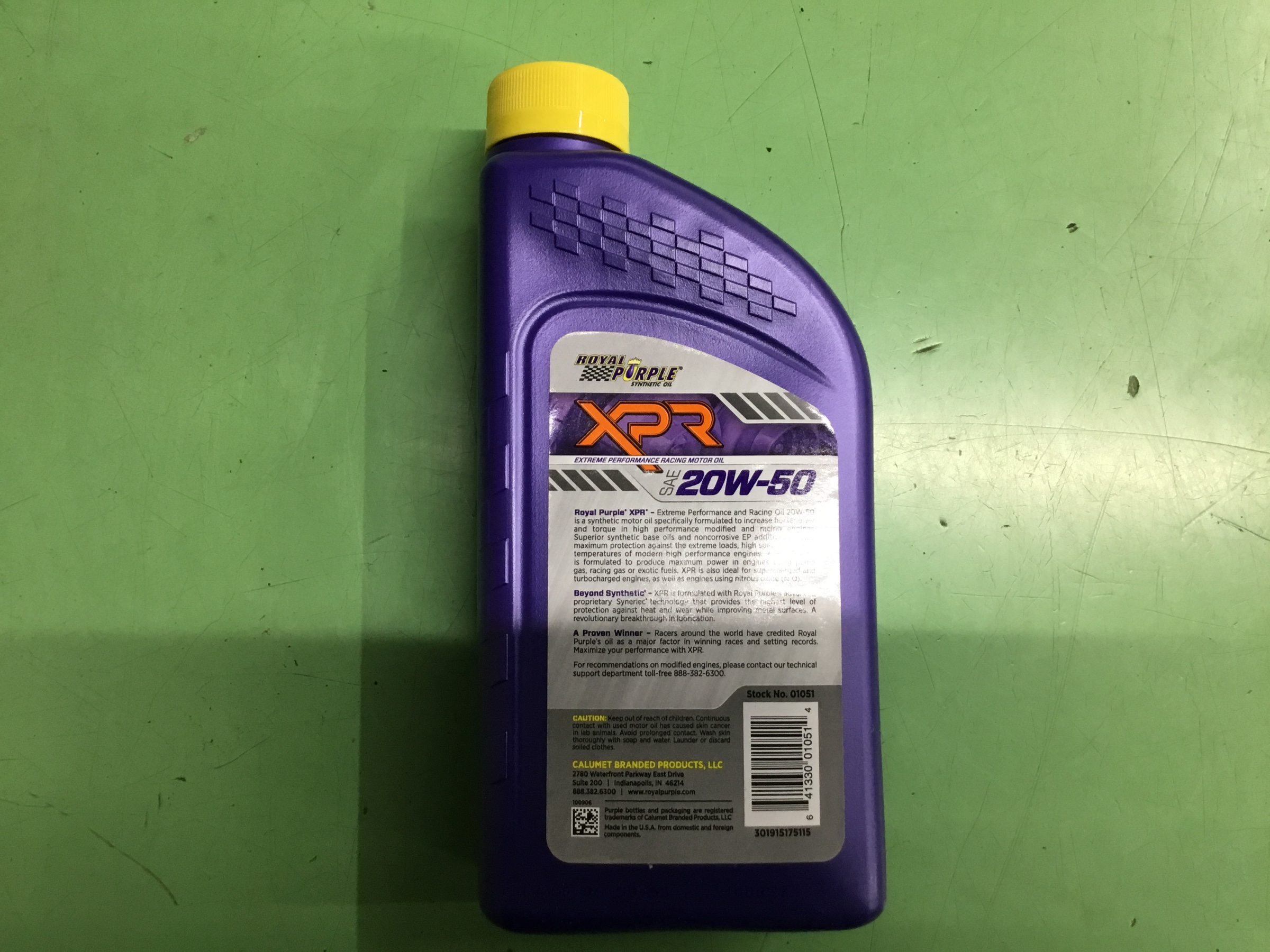 ようやく、念願のROYAL purple XPRエンジンオイル愛車に投入予定です♪ | 日産 180SX メンテナンス商品 | 平塚ほのぼの日記 |  タイヤ館 平塚 | 神奈川県のタイヤ、カー用品ショップ タイヤからはじまる、トータルカーメンテナンス タイヤ館グループ