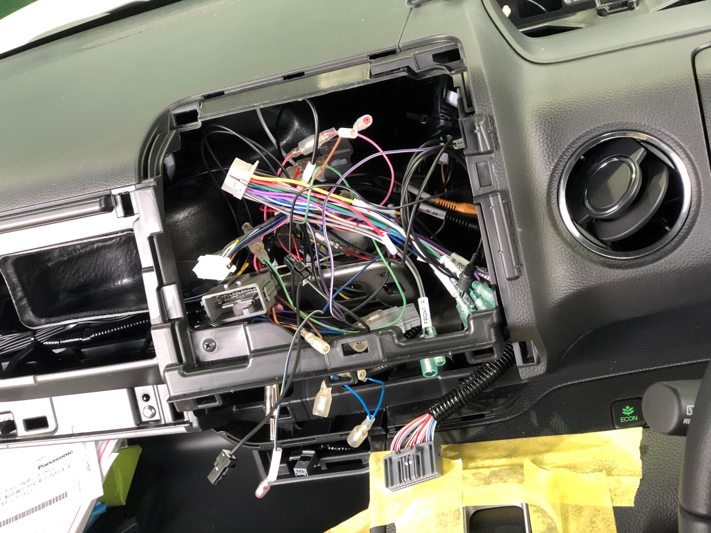 ホンダ N-BOX(JF3) カーナビゲーション取付 | 店舗おススメ情報 ホンダ N-BOX(JF3) カーナビゲーション取付 | 店舗おススメ情報