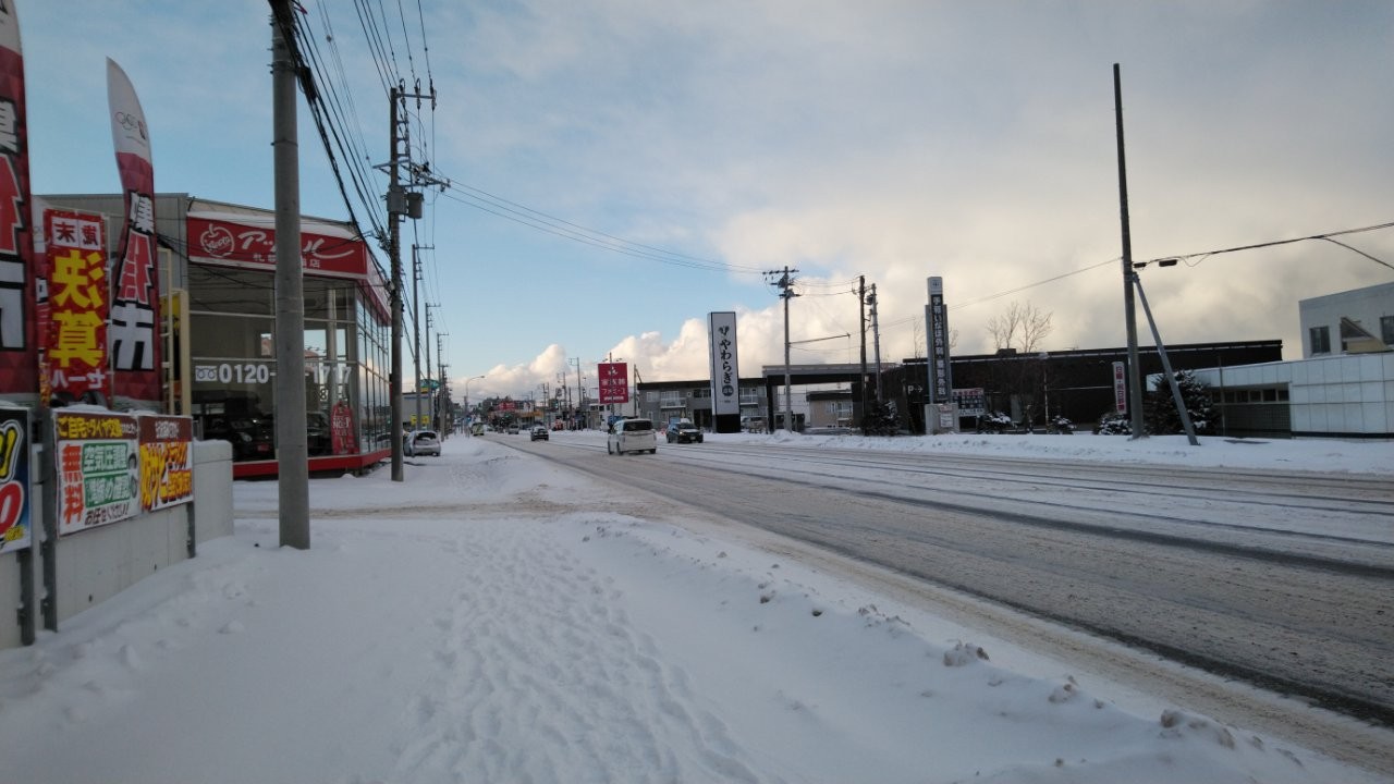 猛吹雪と圧雪路 スタッフ日記 タイヤ館 手稲 タイヤからはじまる トータルカーメンテナンス タイヤ館グループ