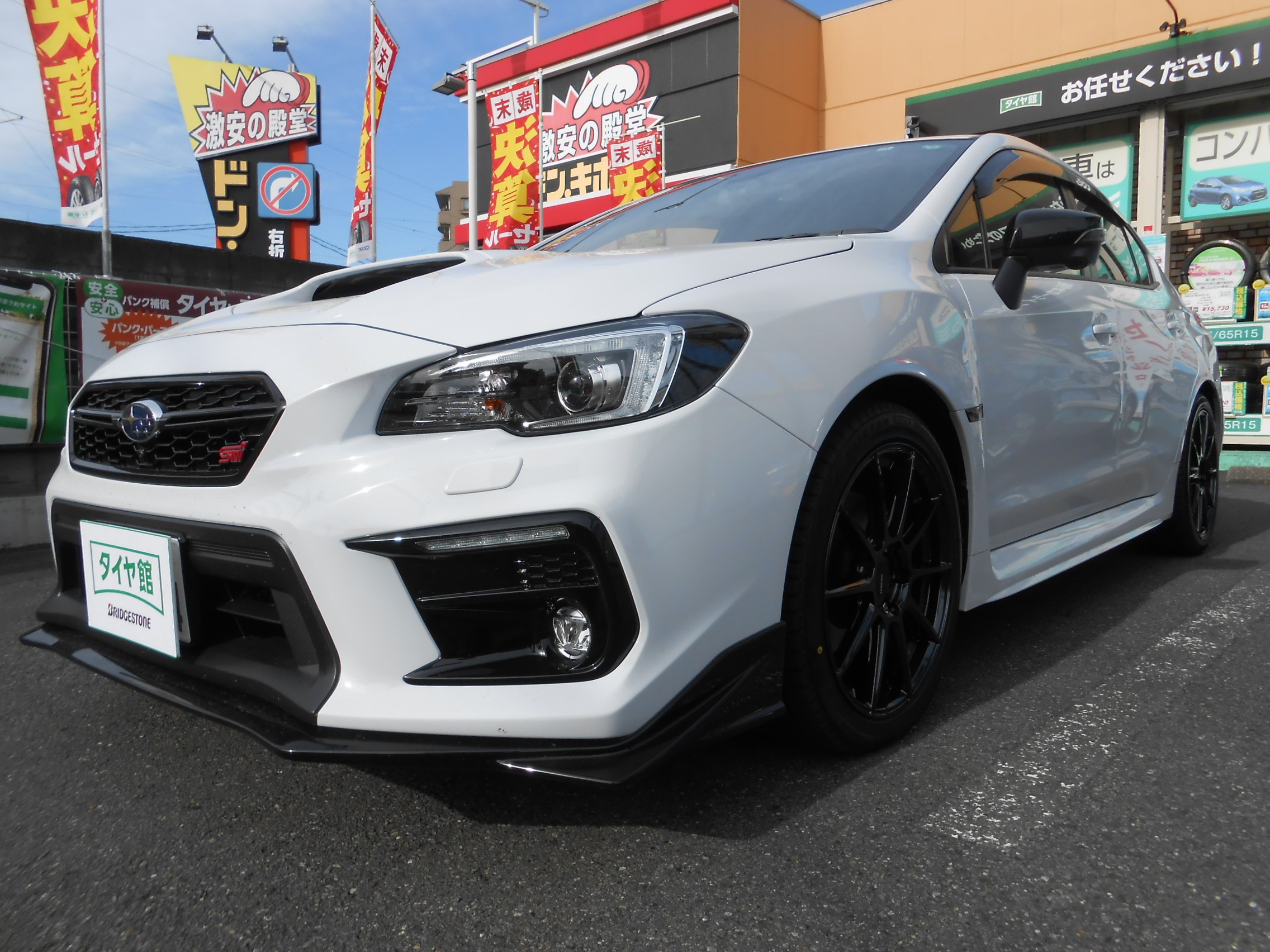 ☆WRX・S4 スタッドレス&アルミホイールセット☆ | 店舗お ☆WRX・S4 スタッドレス&アルミホイールセット☆ | 店舗お