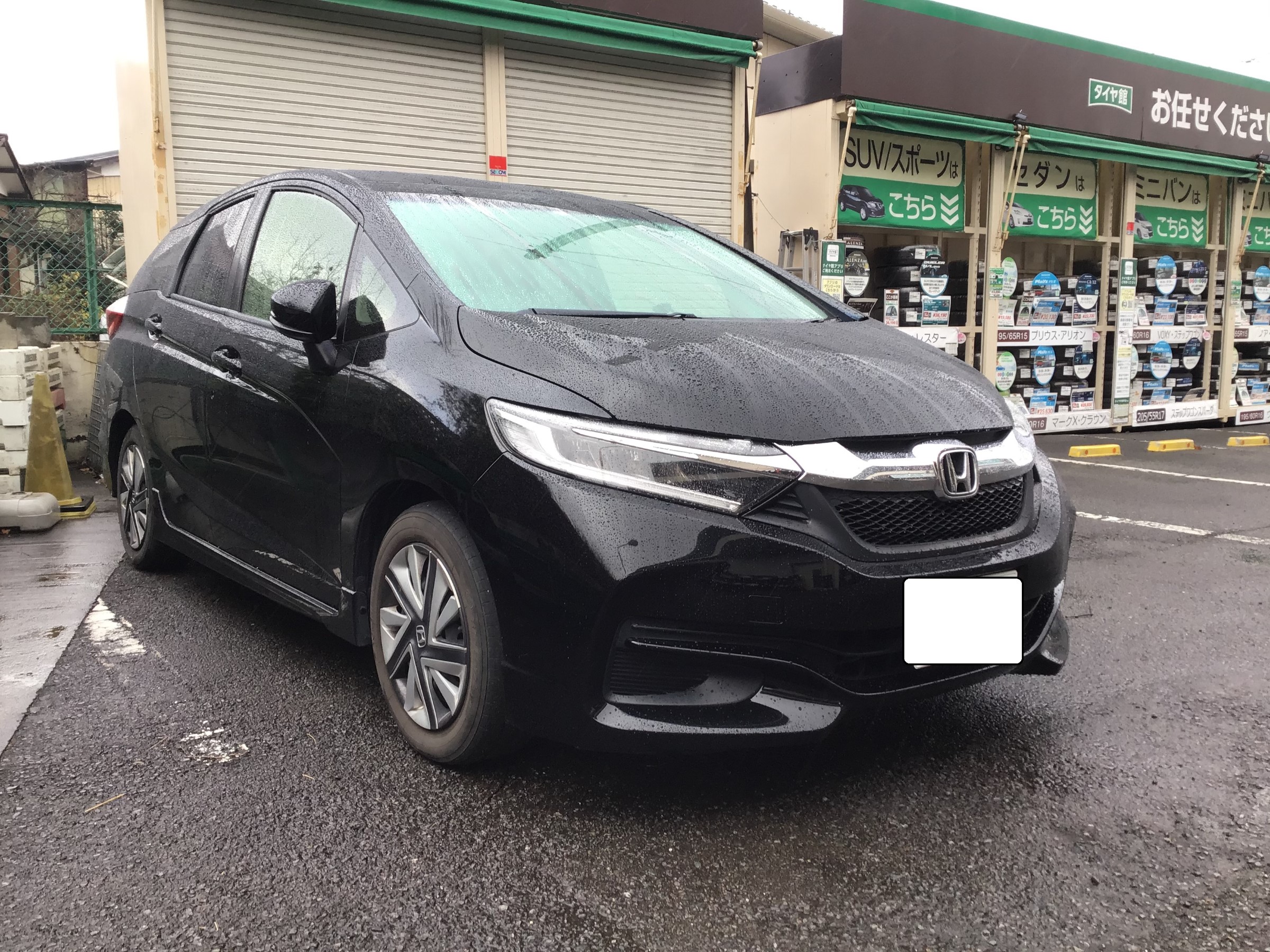 Gk8 honda shuttle