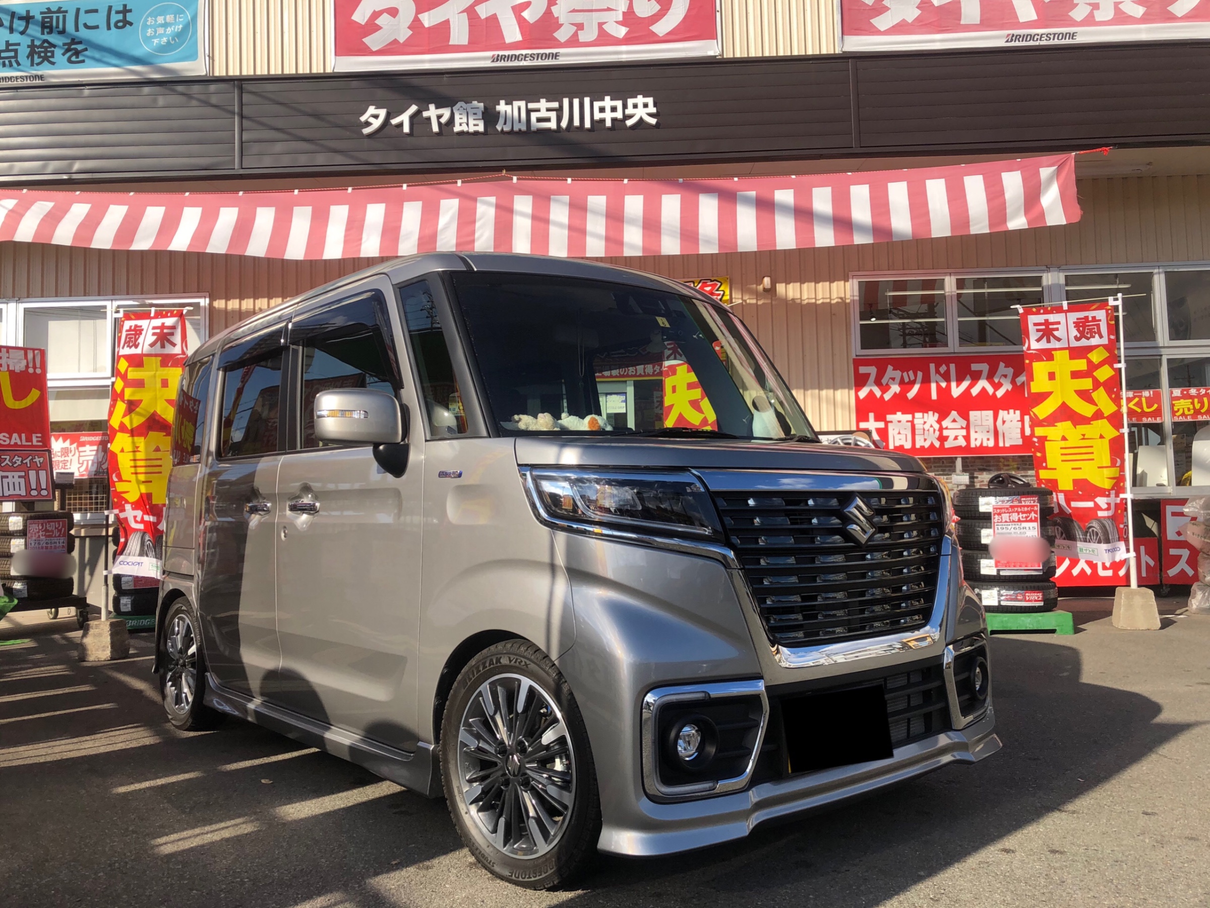 スペーシアカスタムmk53車高調　美品 スペーシアカスタム 車高調 mk53のおすすめ人気商品一覧 通販