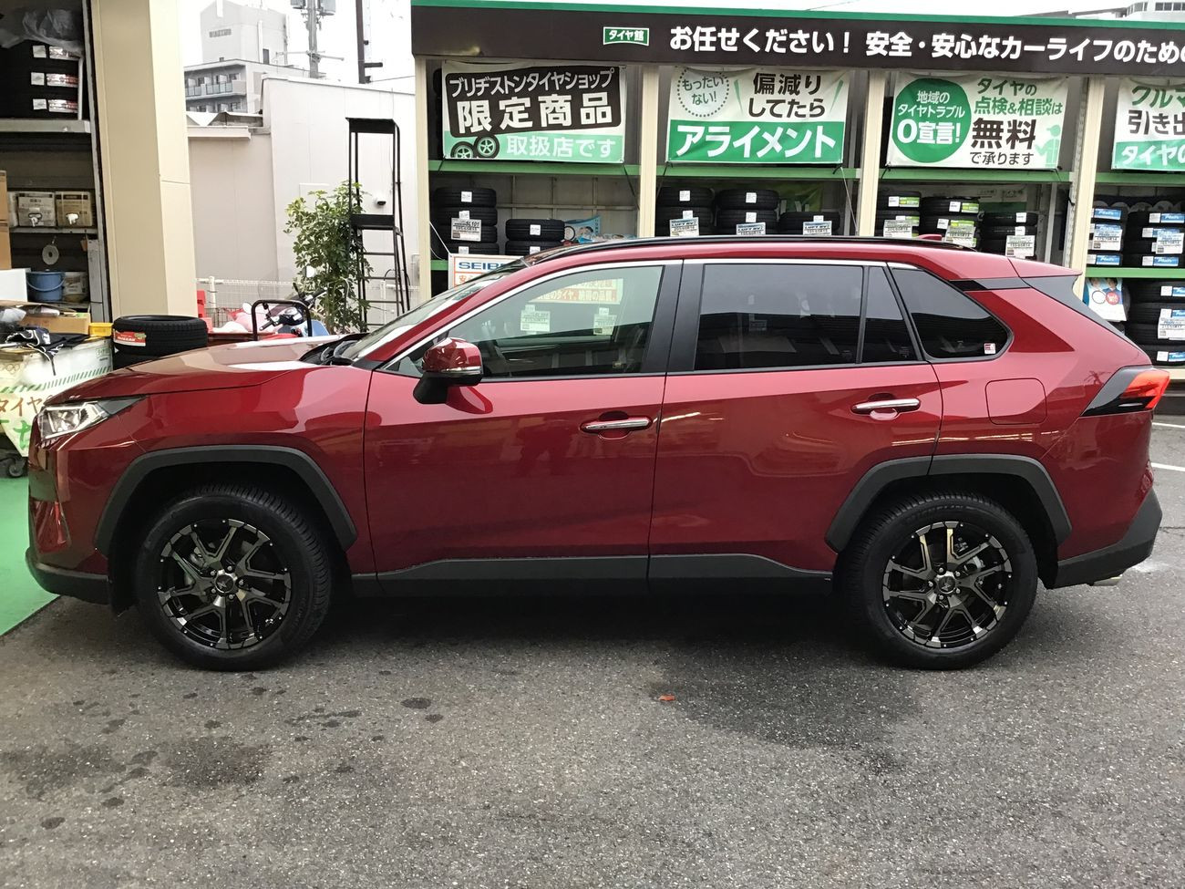 トヨタ「RAV4」AXAH54 ホイール交換 225/60R18 | トヨタ RAV4 ホイール