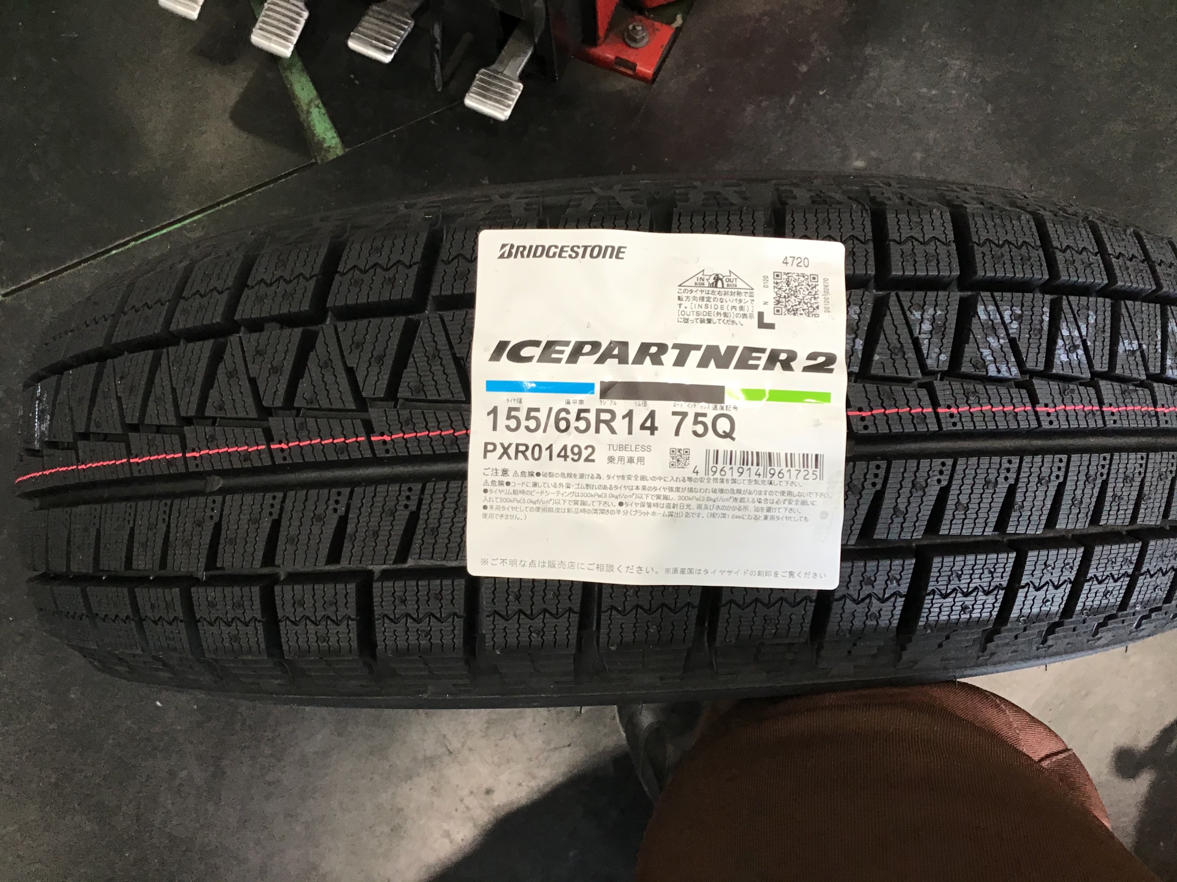 タント スタッドレスホイールSET | 店舗おススメ情報 | タイヤ館 大船