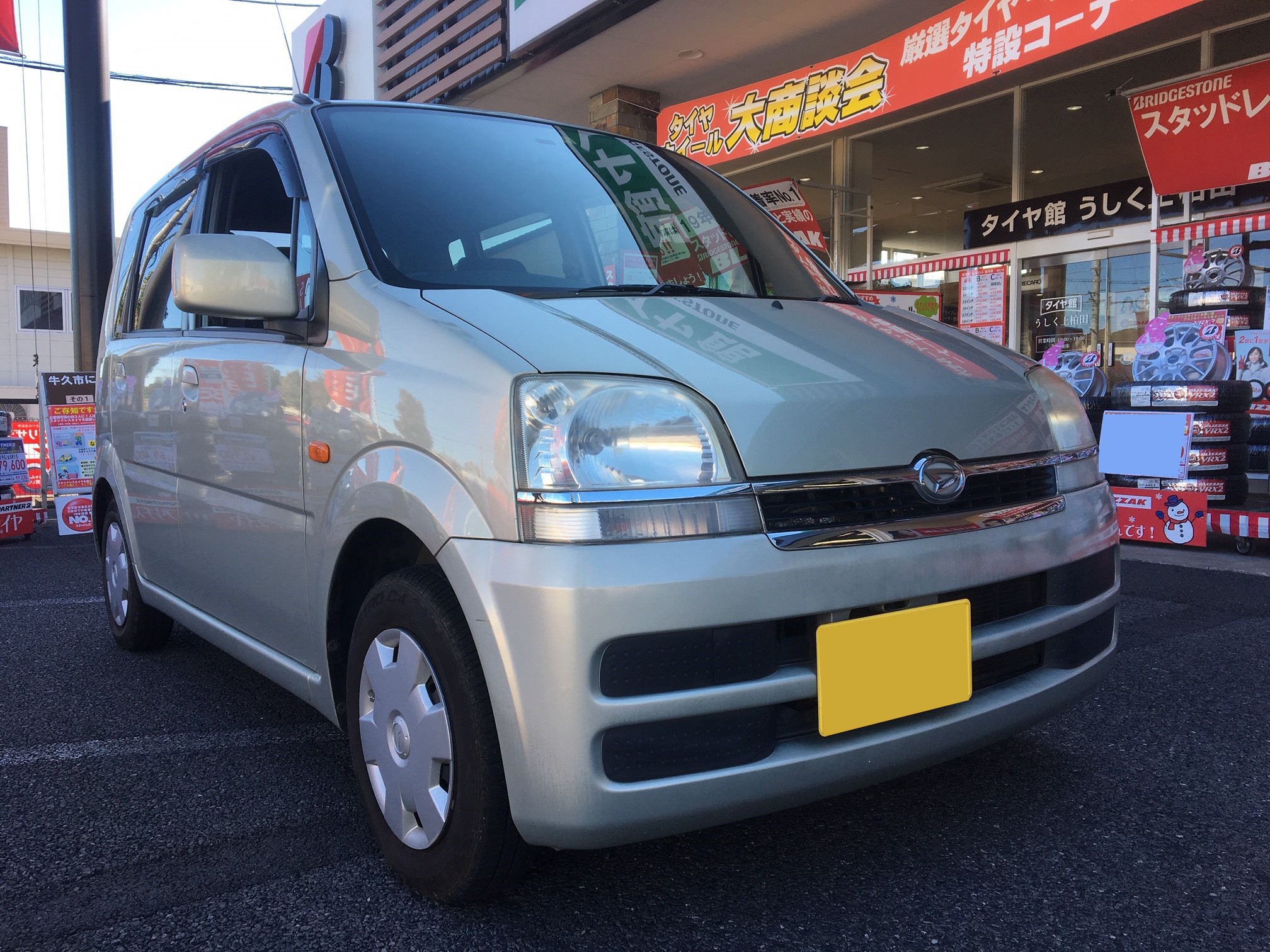 CBA-L150S ムーヴ(ダイハツ) 車 ftp.eva.gov.co