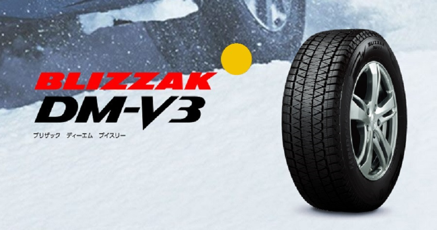 トヨタ「RAV4 PHV」に絶対おススメしたい！スタッドレスタイヤ＆アルミ