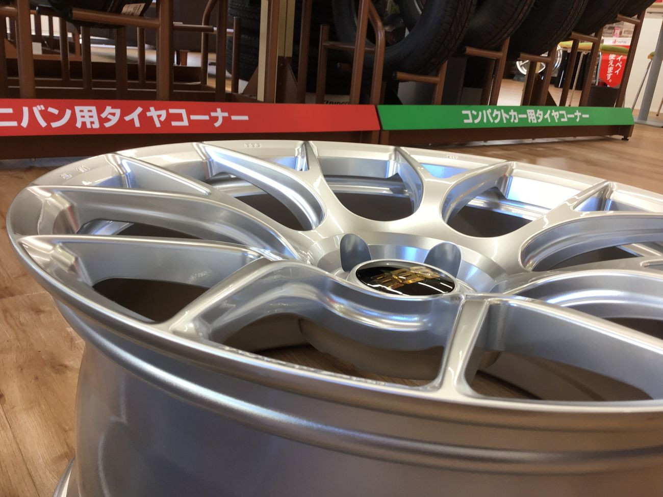 93%OFF!】 BBS RE-V7 BK 19X9.0J 42 5 114.3 BBSホイールナット 金字 