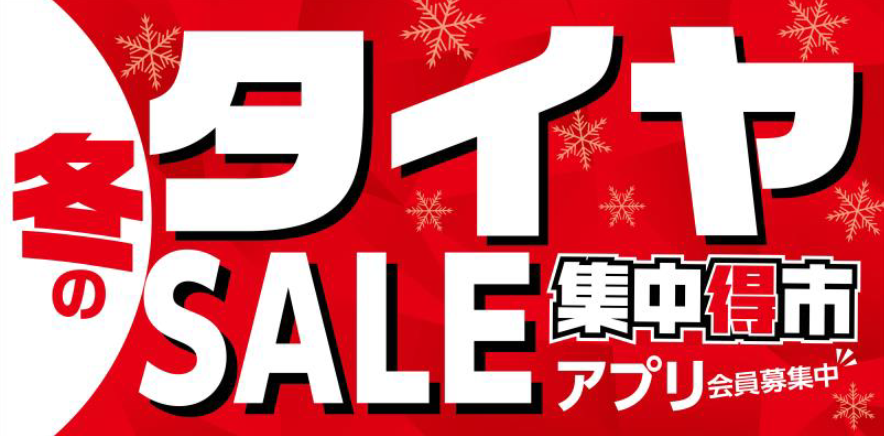 BSデータボックス　より