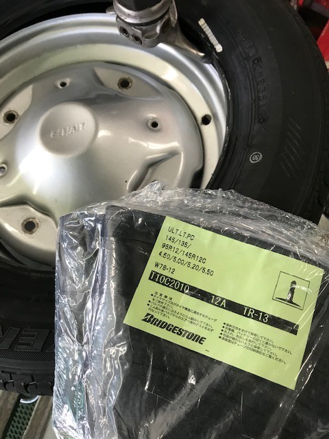 フィアット500 145/70R12 スニーカー2 タイヤ交換 | フィアット 500