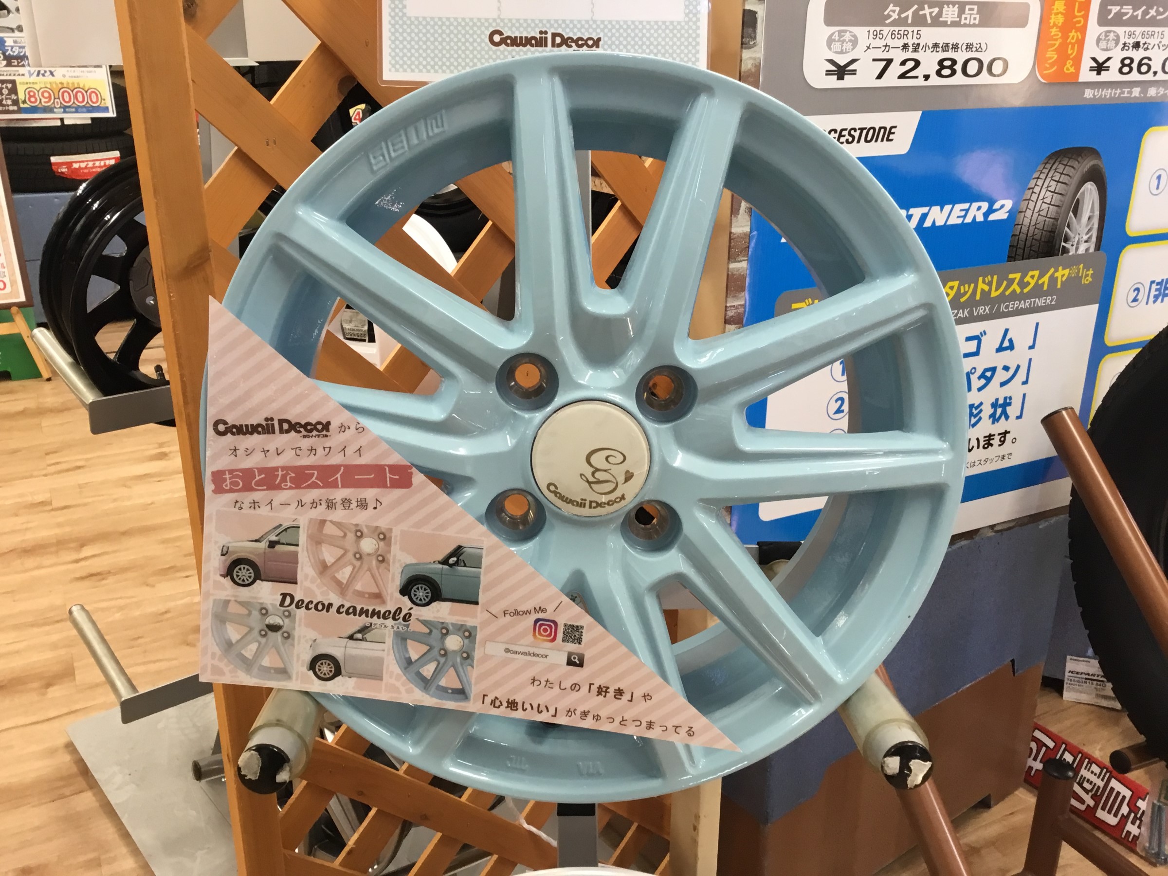 スタッフ撮影